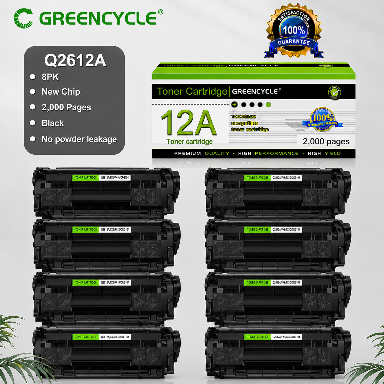 8PK Q2612A 12A Toner Compatible with HP LaserJet 1010 1012 1015 1020 1022 1022n