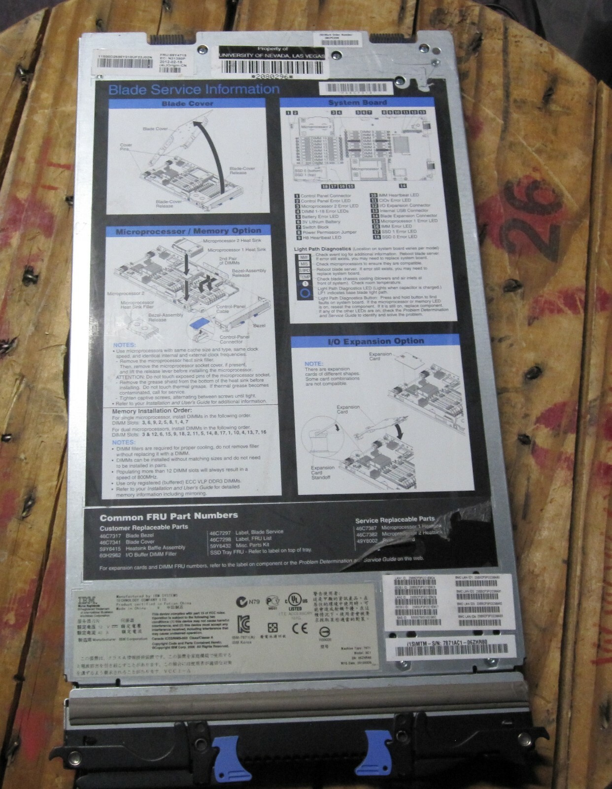 IBM HS22V BladeServer Qlogic 7871 AC1