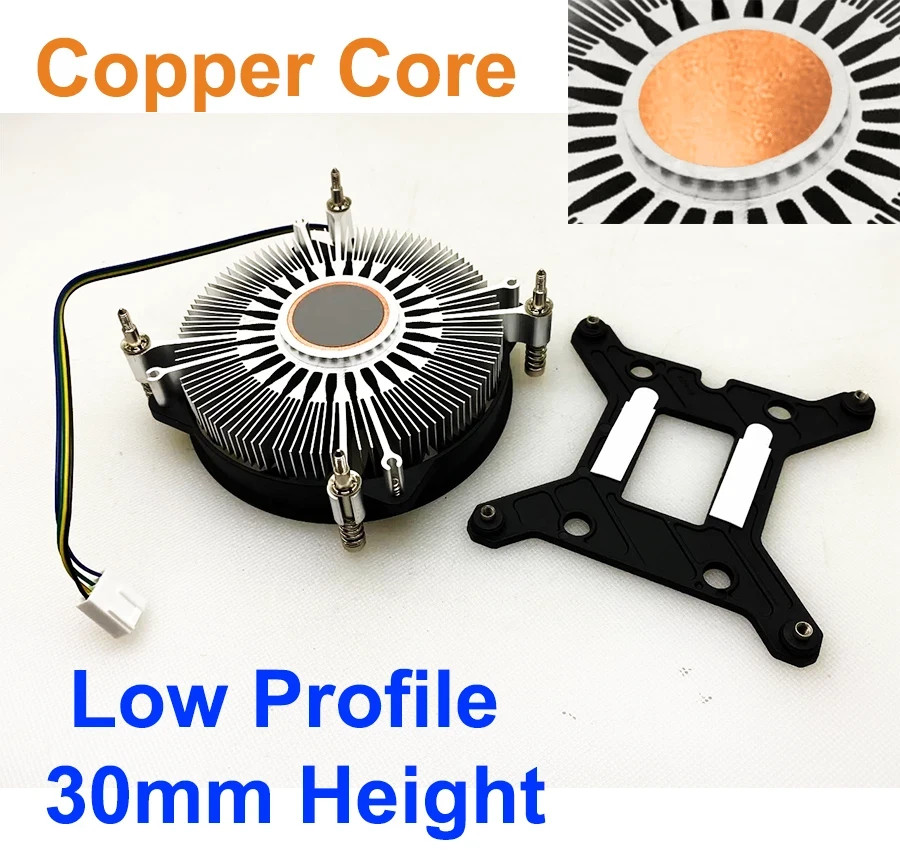 LGA1851 30mm Height 1U Low Profile CPU Cooler Copper Center Intel Core Ultra