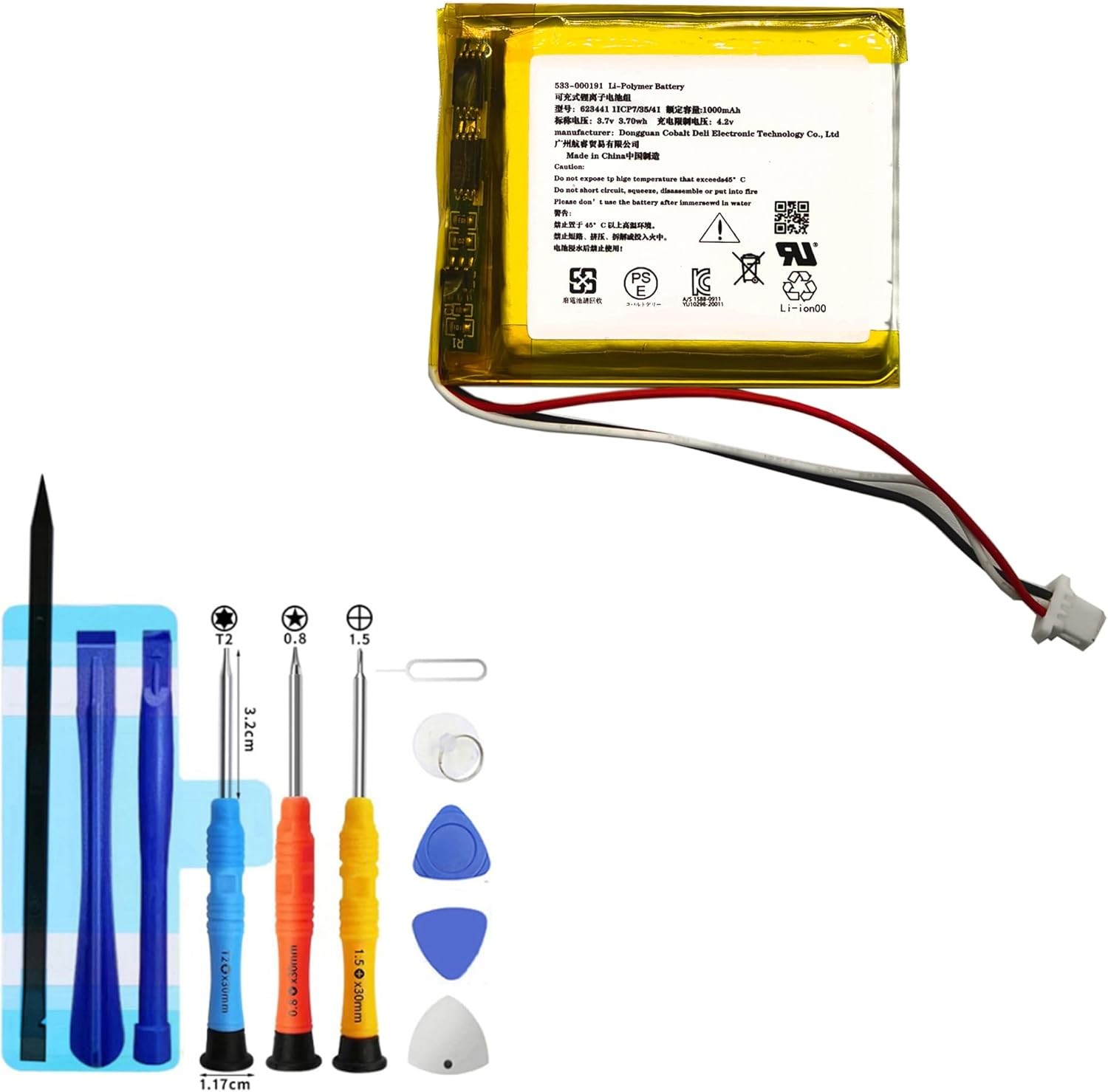 Replacement Battery 533 000191 Compatible with Logitech Astro A50 2019 Wireless