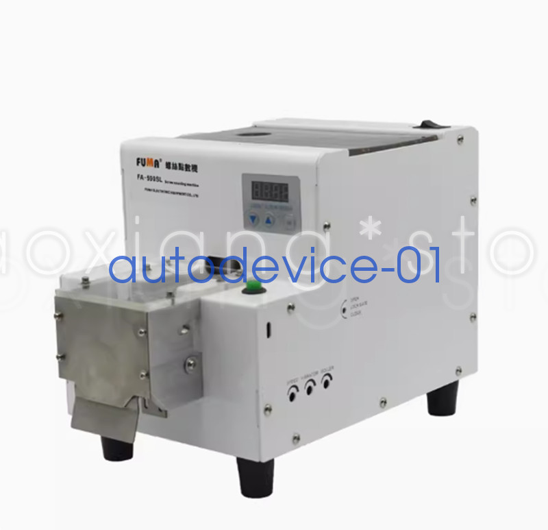 1PC large-capacity screw counting machine FA-590SL for M5 screws DHL/FedEx