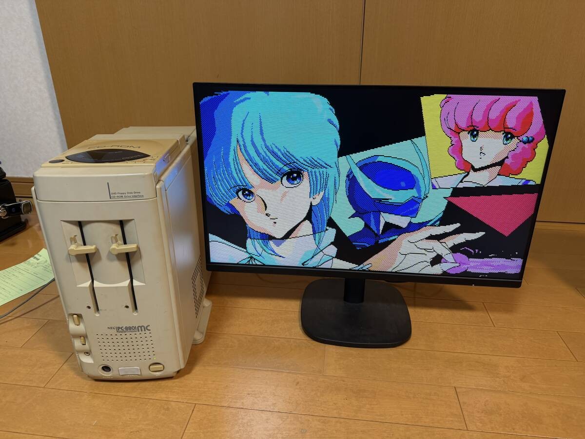 NEC PC-8801MC Retro PC with CD-ROM Unit Serviced Working PC-8801 Japanese Comp