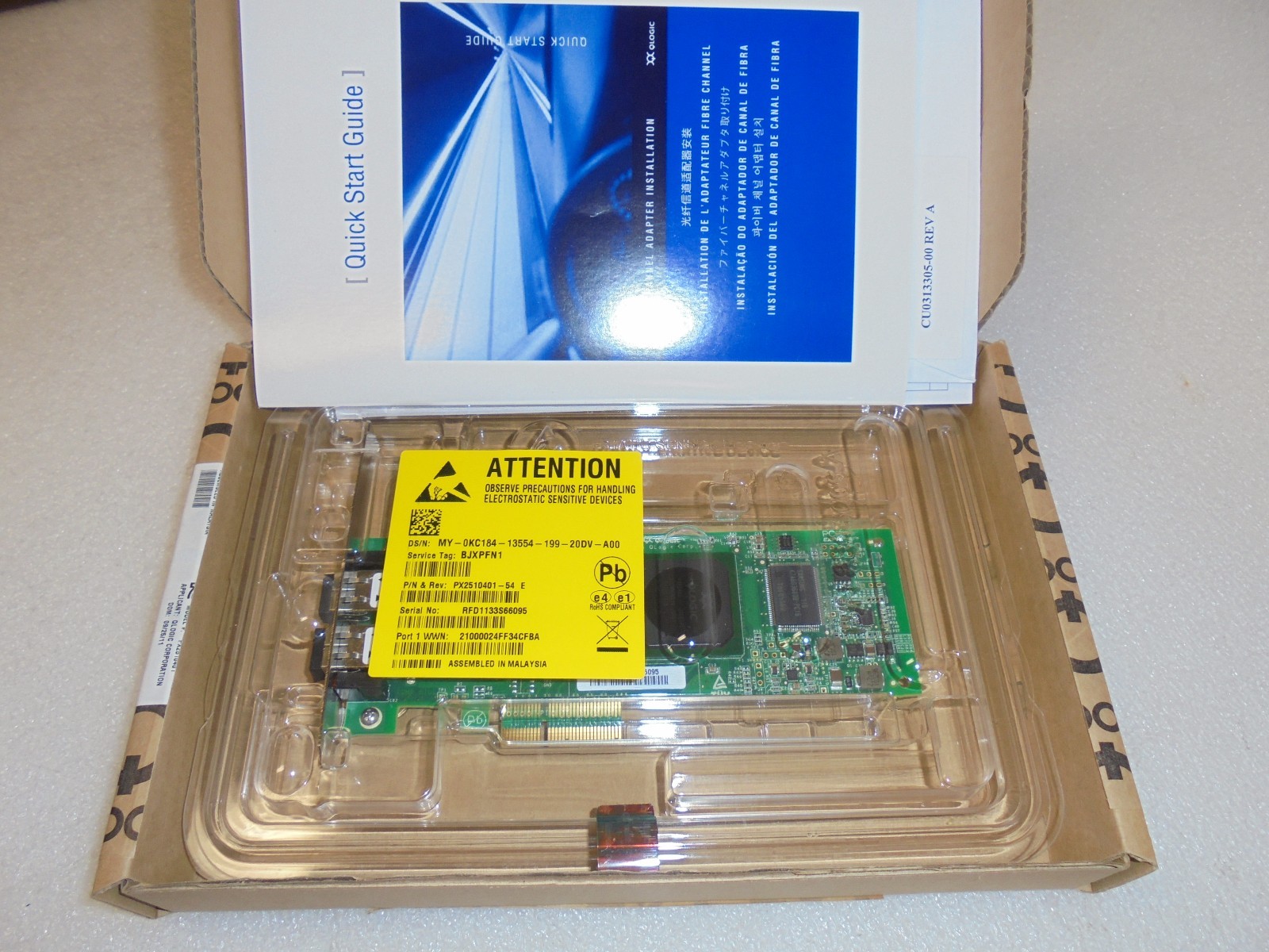 NEW OEM  DELL QLOGIC QLE2462 PX2511101 4GB PCI-E FIBER CHANNEL HBA KC184  FF340 