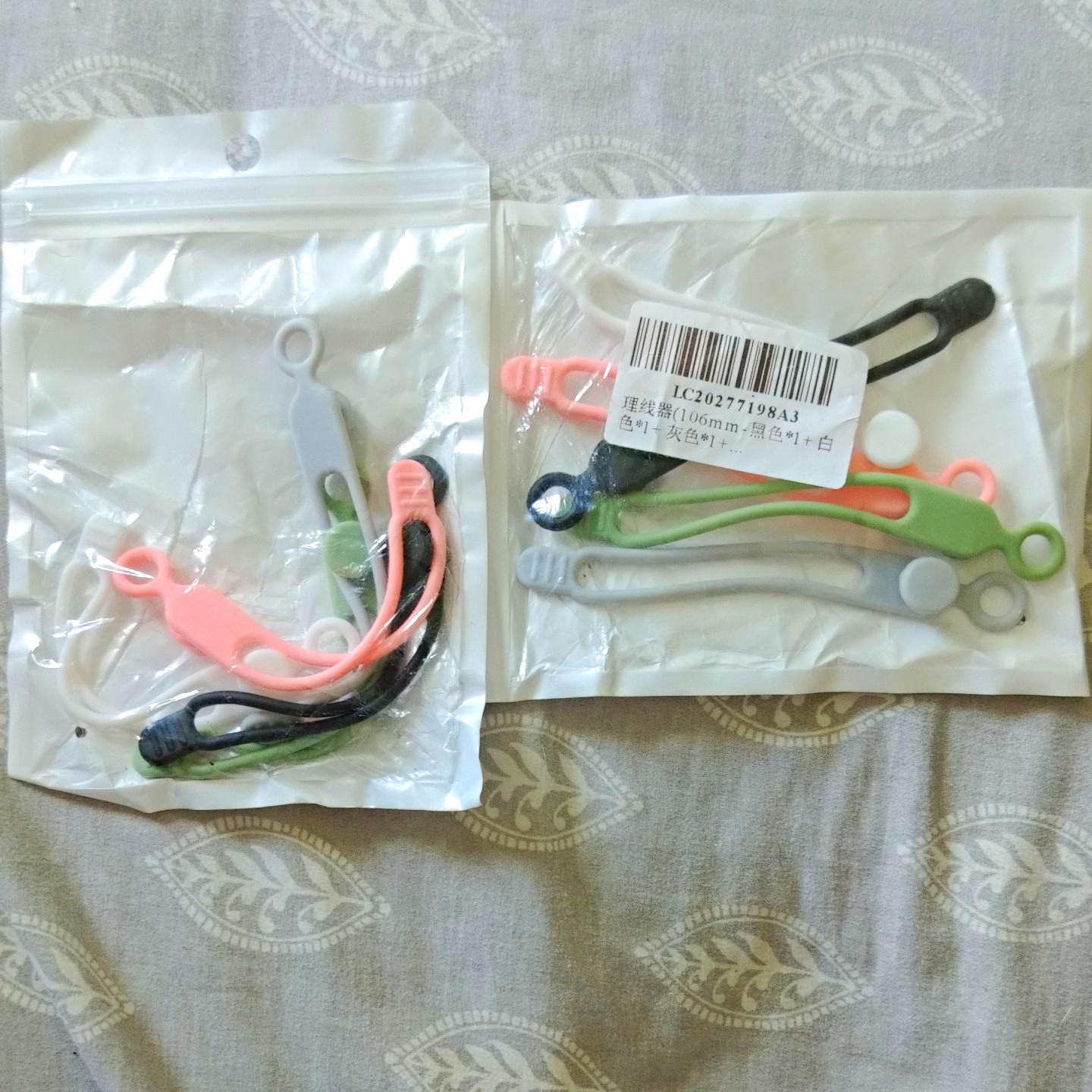 Reusable Adjustable Cable Ties, Multicolor 106mm, 8-Pack Plastic LC20277198A3