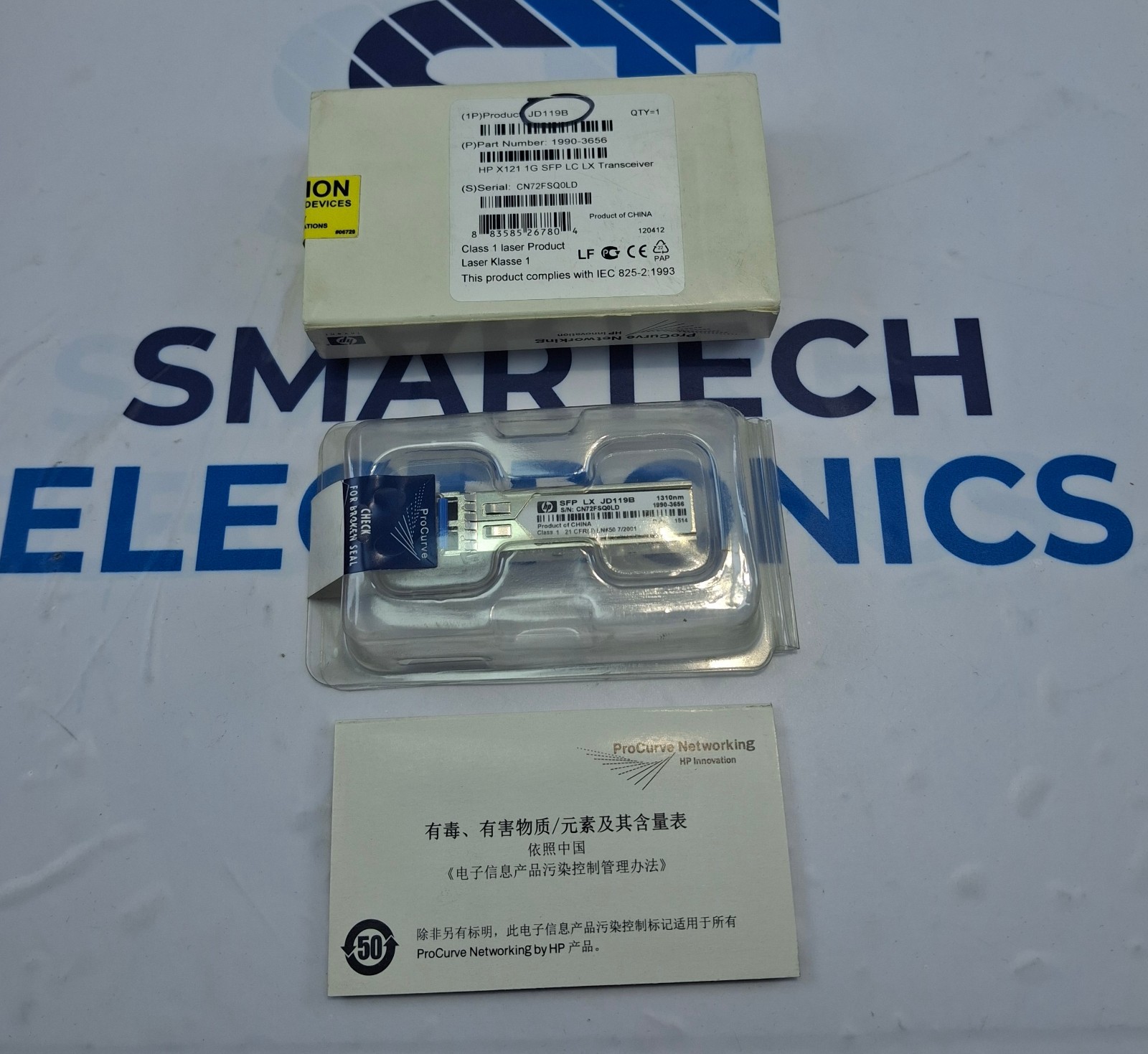 HP JD119B Transiver Module