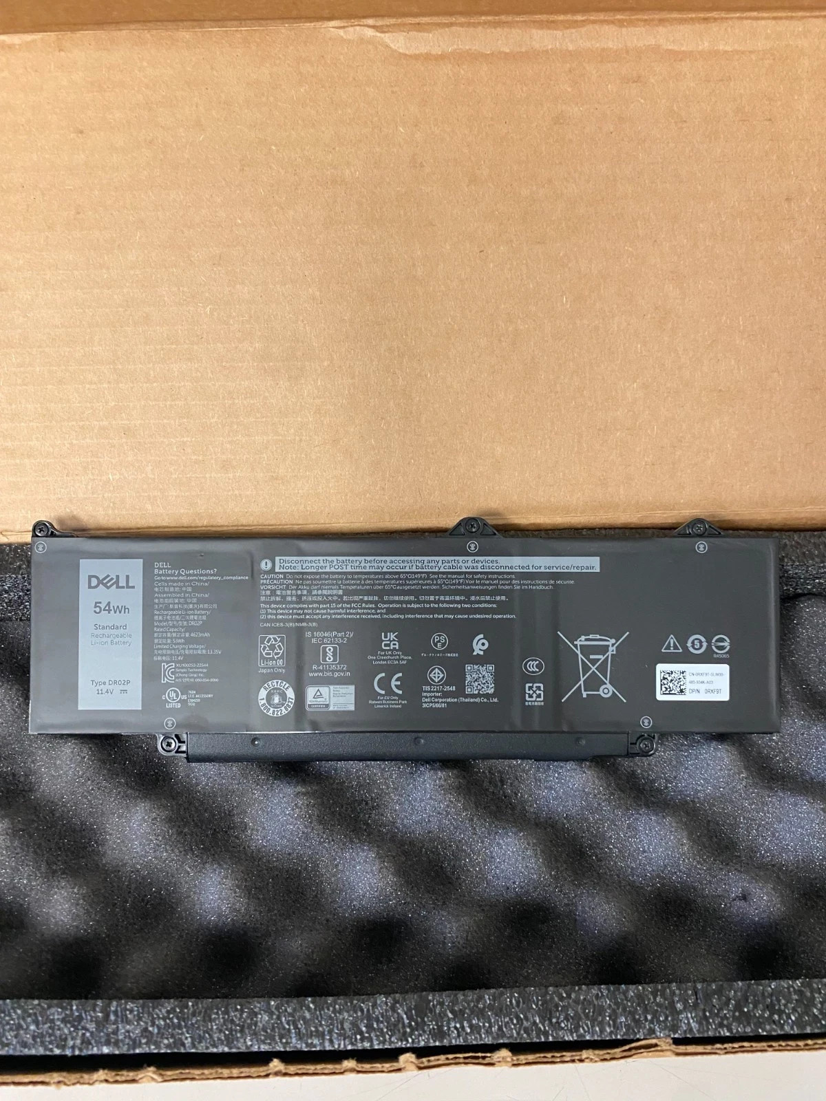 OEM Genuine DR02P Battery For Dell Latitude 14 3440 5440 15 5540 13 5340 R73TC