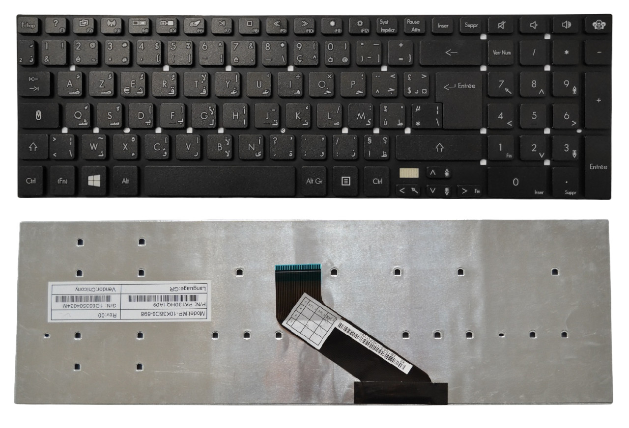 FRENCH ARABIC keyboard Gateway NV55S NV57H NV75S NV77H NV55S05u NV55S04u
