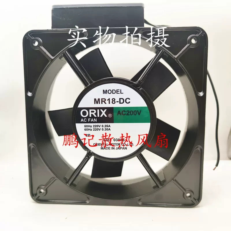 1PCS ORIX MR18-DC AC200V 18065 0.25 A/0.30 A fan
