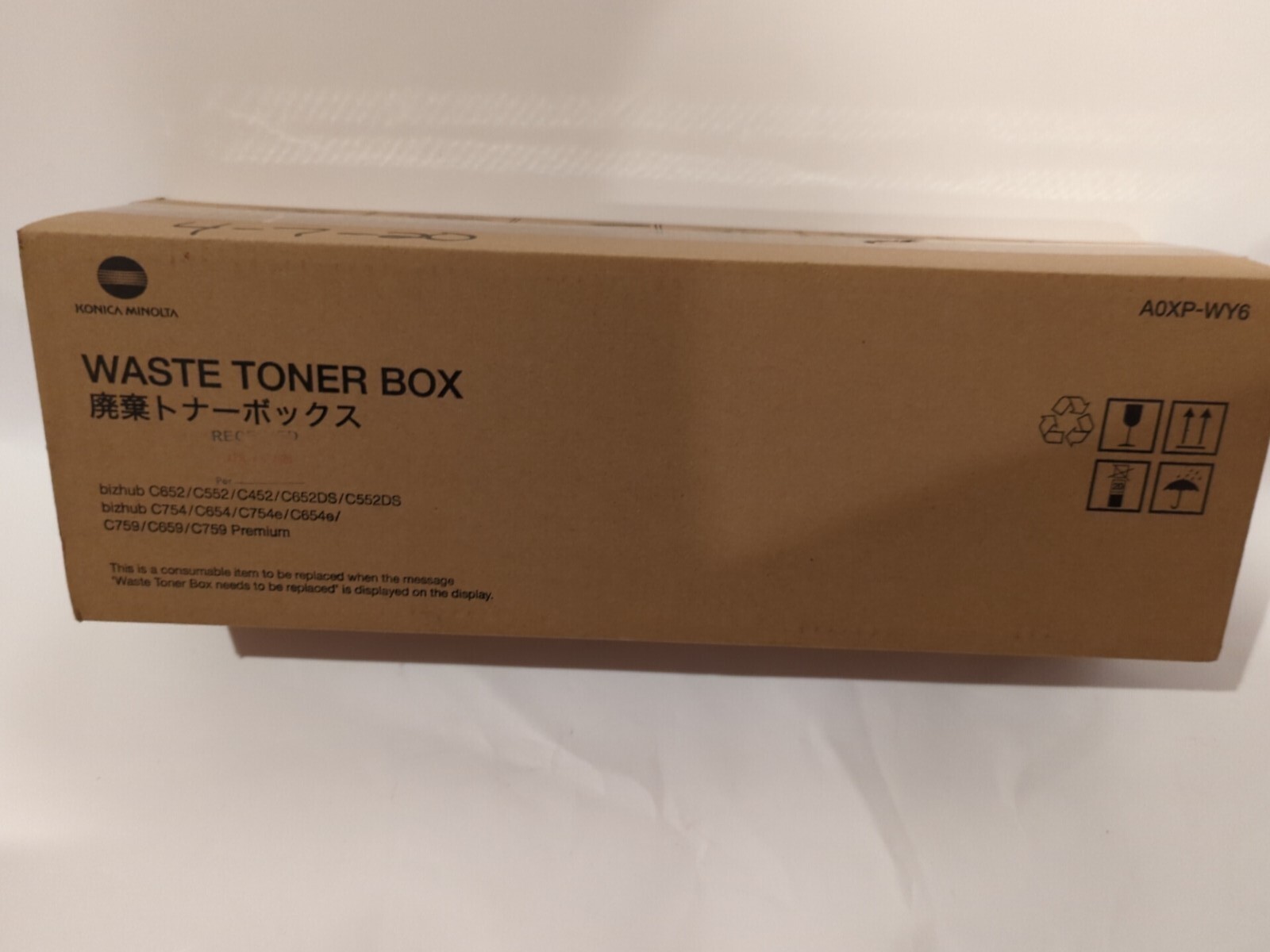 Konica Minolta Waste Toner Box AOXP-WY6