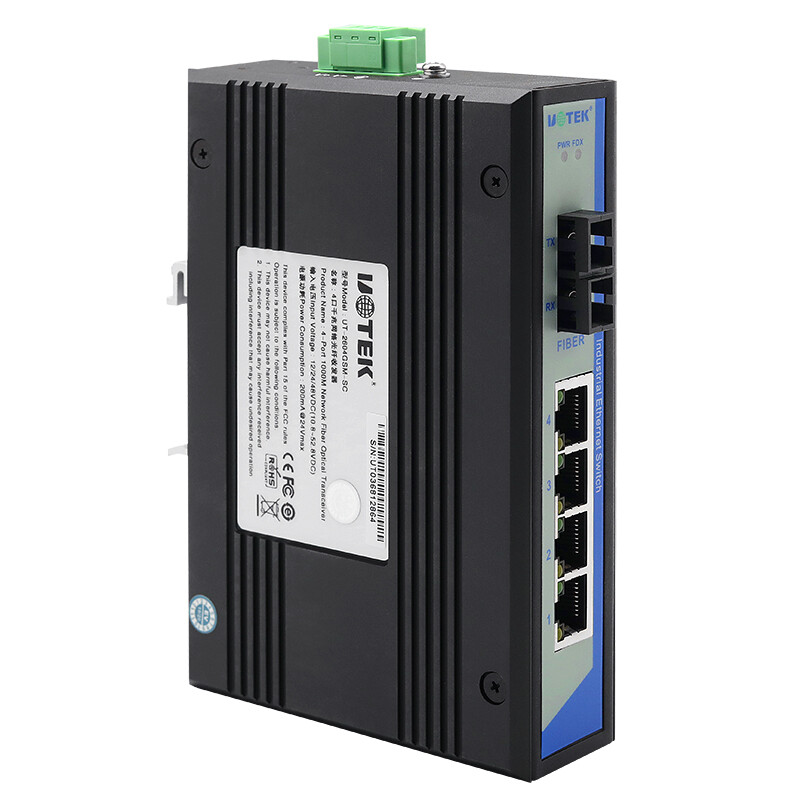 2PCS UOTEK 4 Ports 1000M RJ45 Gigabit Network Fiber Optic Transceiver Converter
