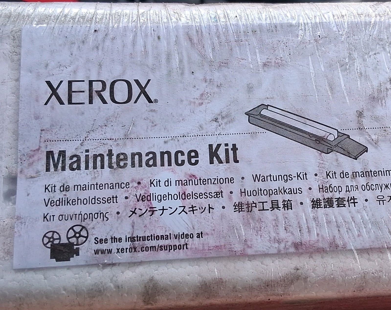 Genuine Xerox Phaser 8500 8550 8560 8560MFP Maintenance Kit 108R00675 Brand New