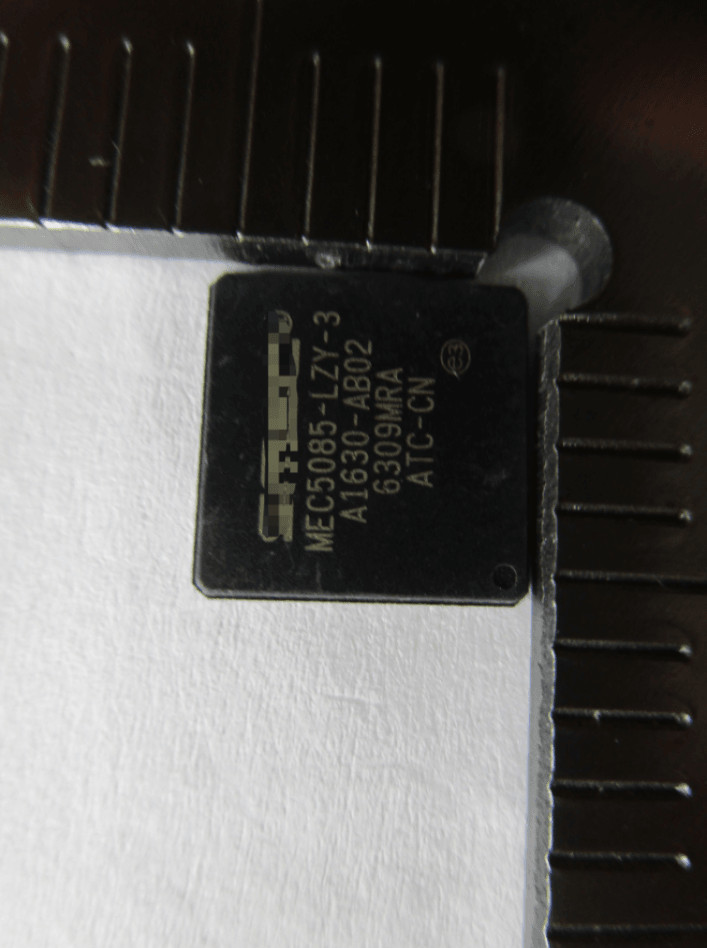 1x MEC5O85-LZY-3 MEC50B5-LZY-3 MEC508S-LZY-3 MEC5085LZY3 MEC5085-LZY-3 QFN IC