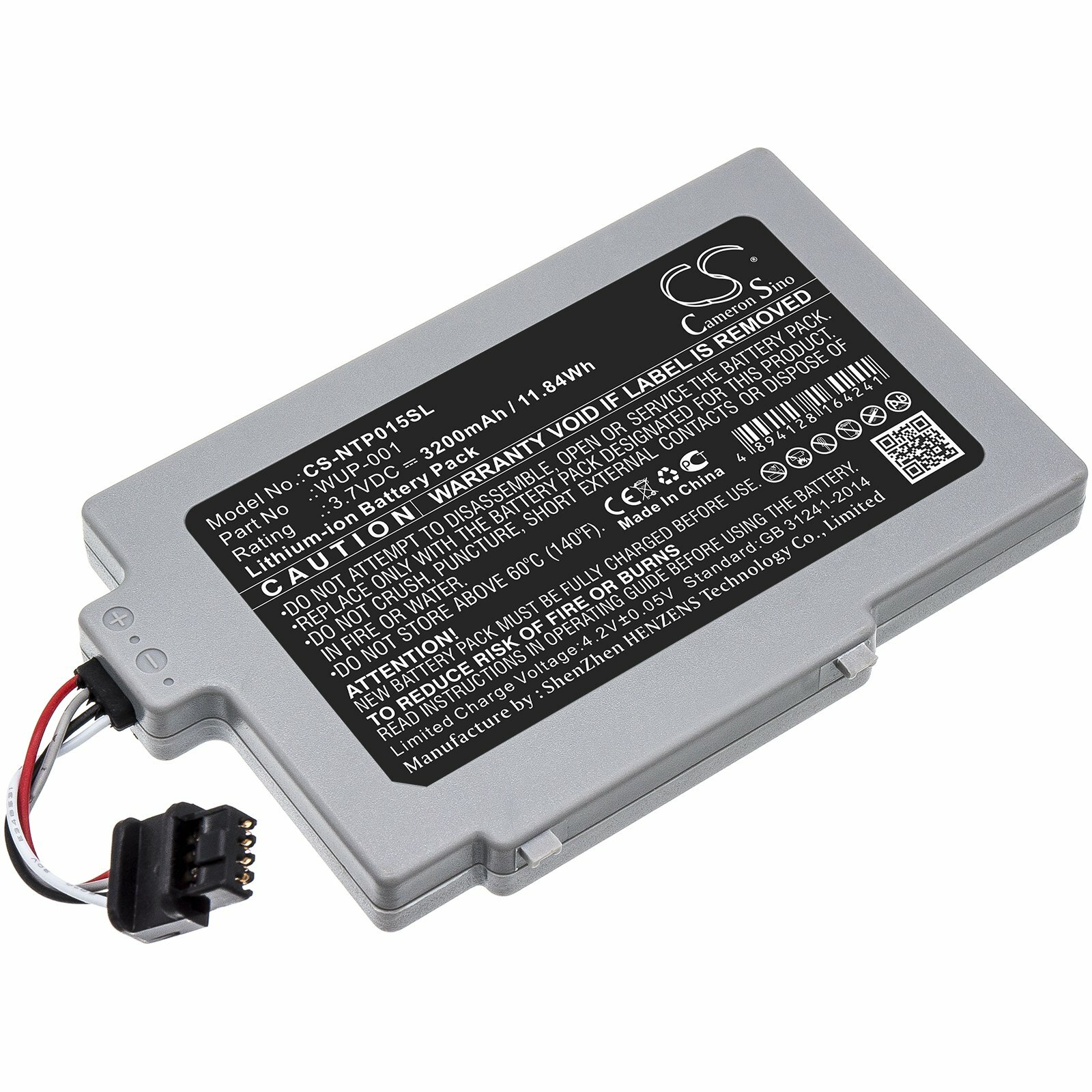 ARR-002, WUP-002 High Capacity Battery for Nintendo Wii U 8G GamePad, 3200mAh -