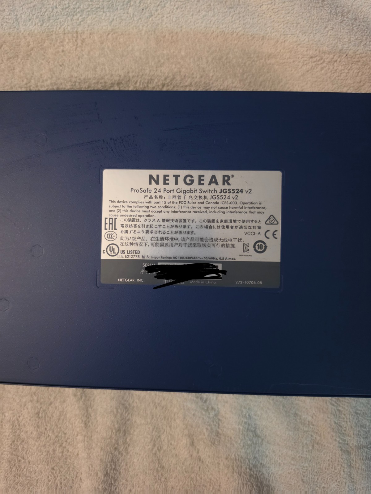 NETGEAR JGS524 ProSafe 24-Ports External Switch