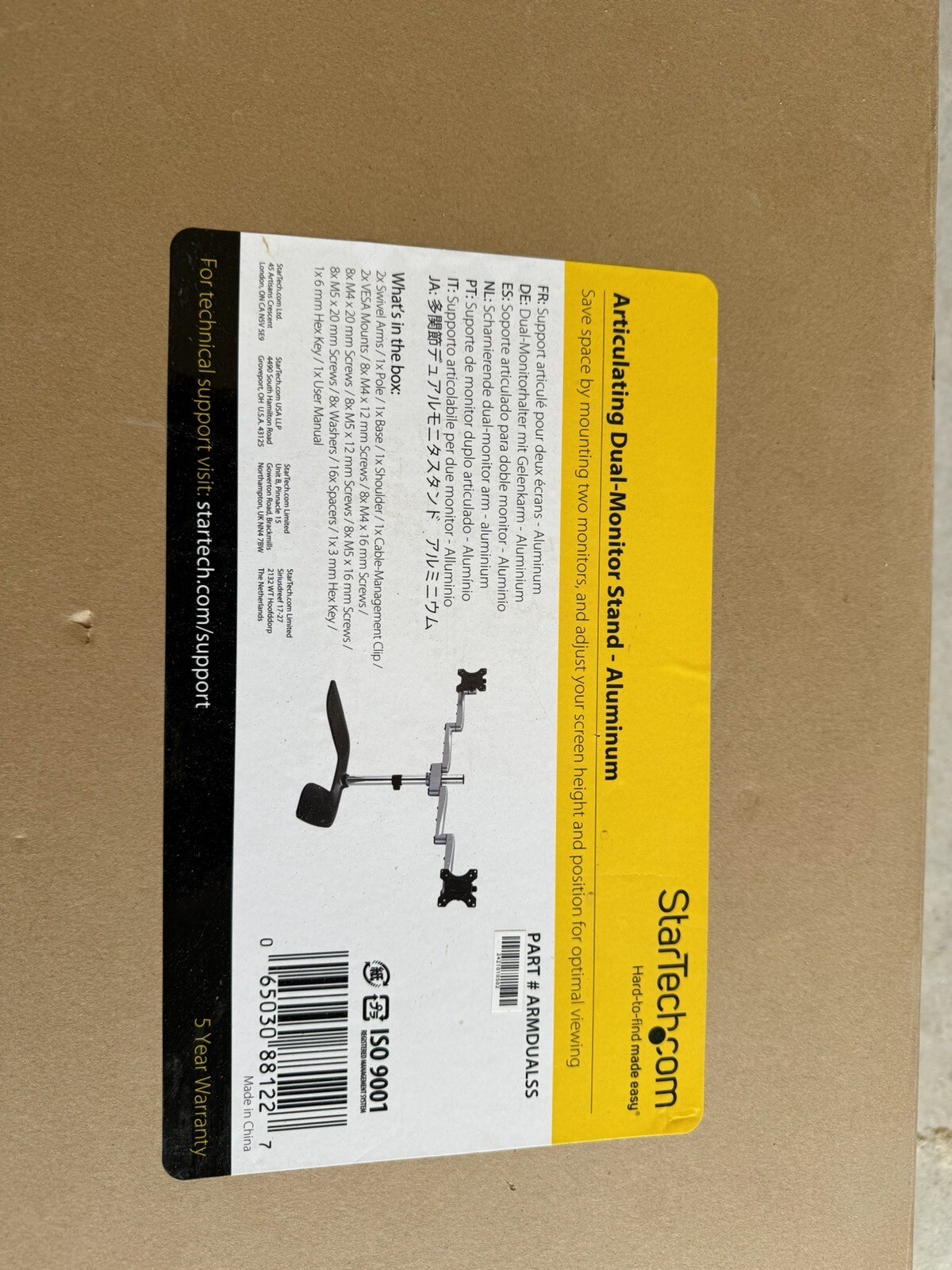 Startech Dual Monitor System