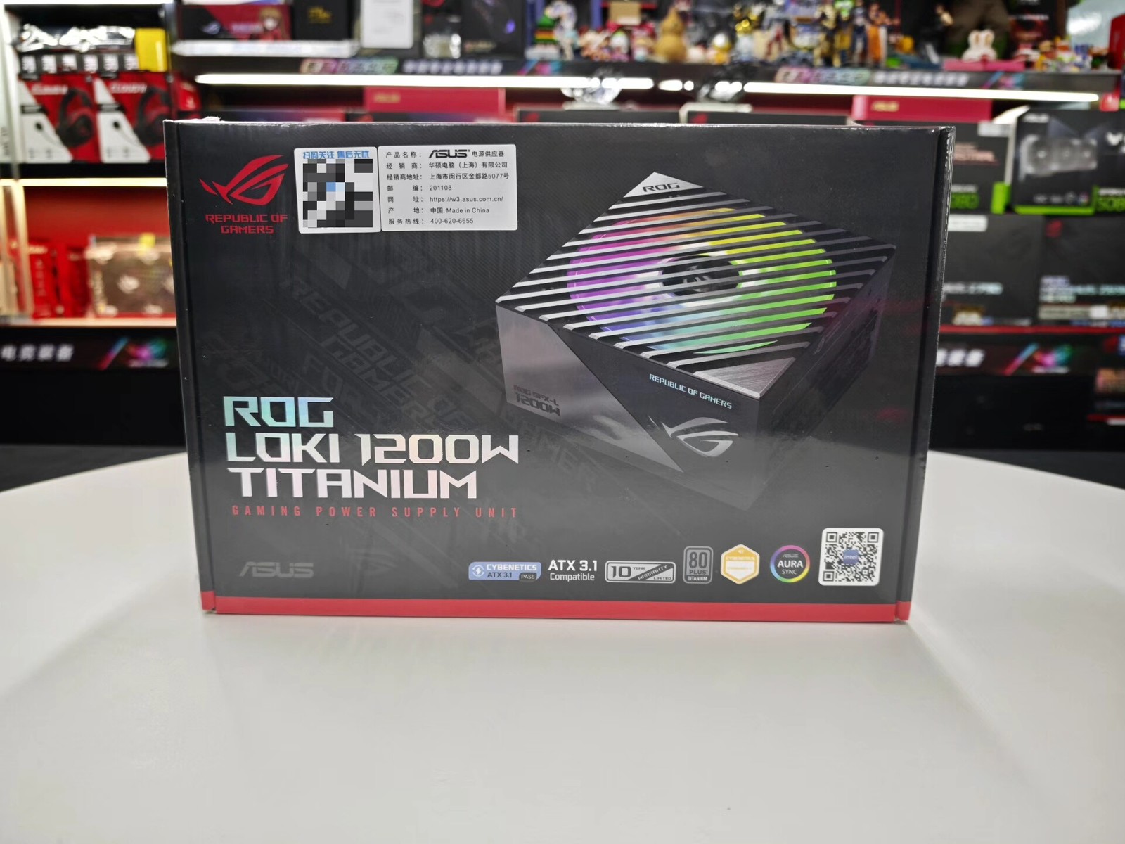ASUS ROG Loki 1200W SFX‑L Titanium PSU ATX3.1 Dual 12VHPWR For RTX50 Card