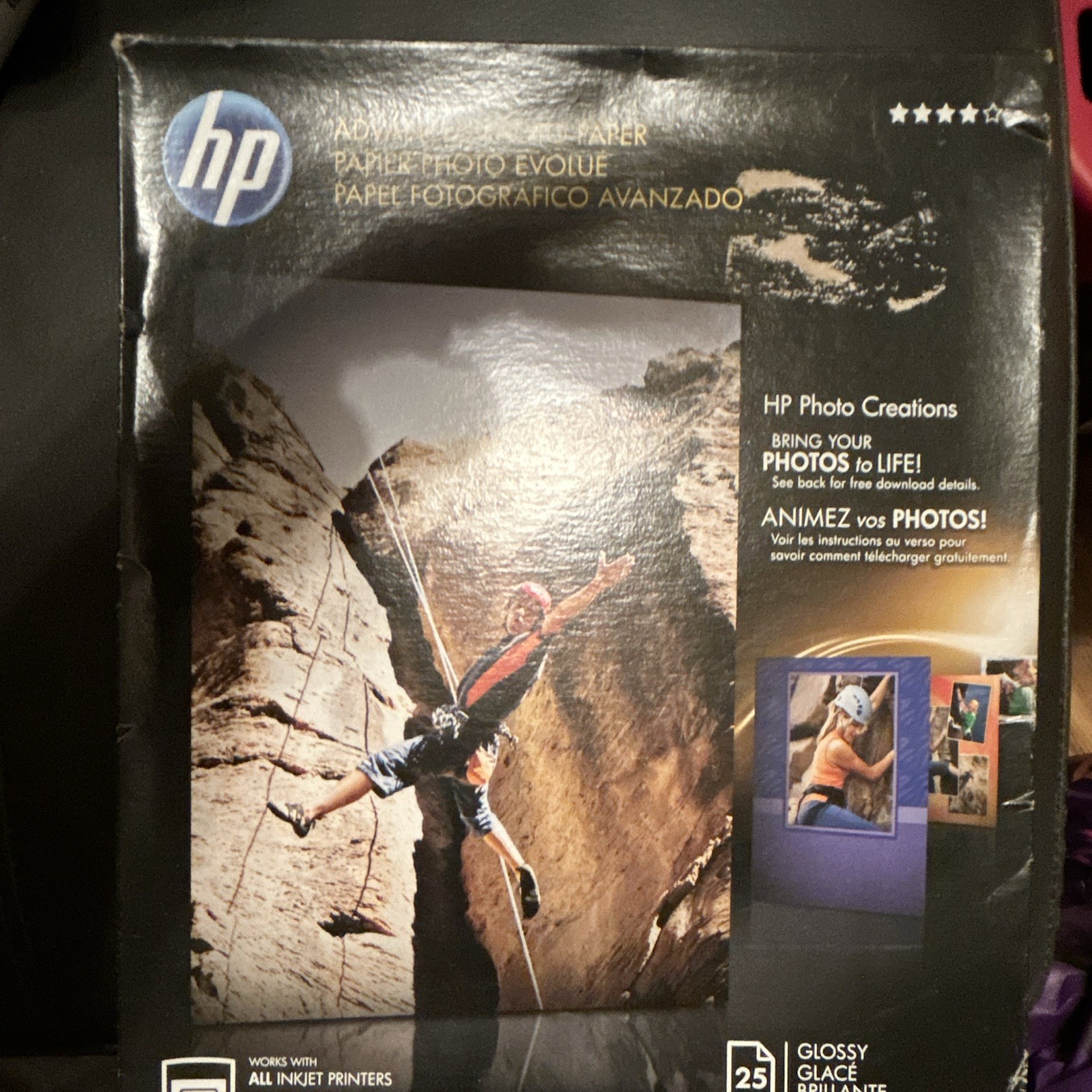 HP Advanced Photo Paper Glossy Letter 8.5x11 250gsm Inkjet Q7852A