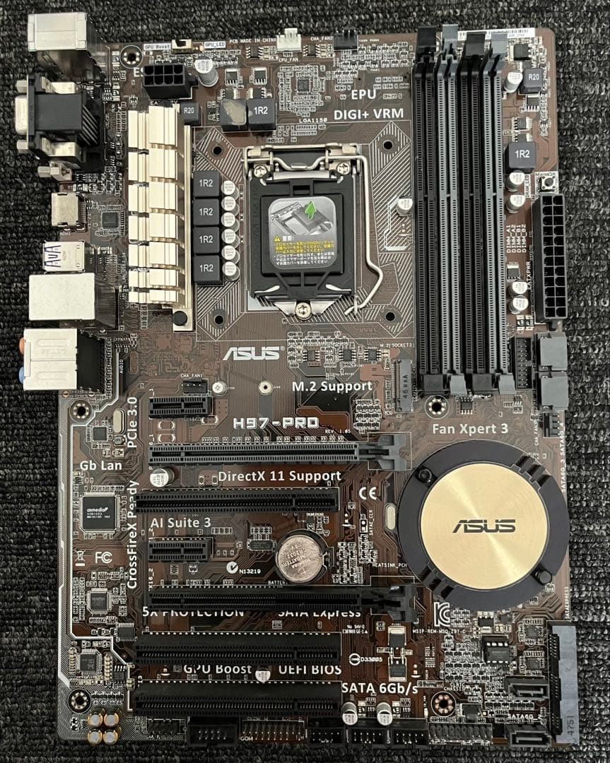 ASUS H97 PRO LGA1150 DDR3 ATX Motherboard