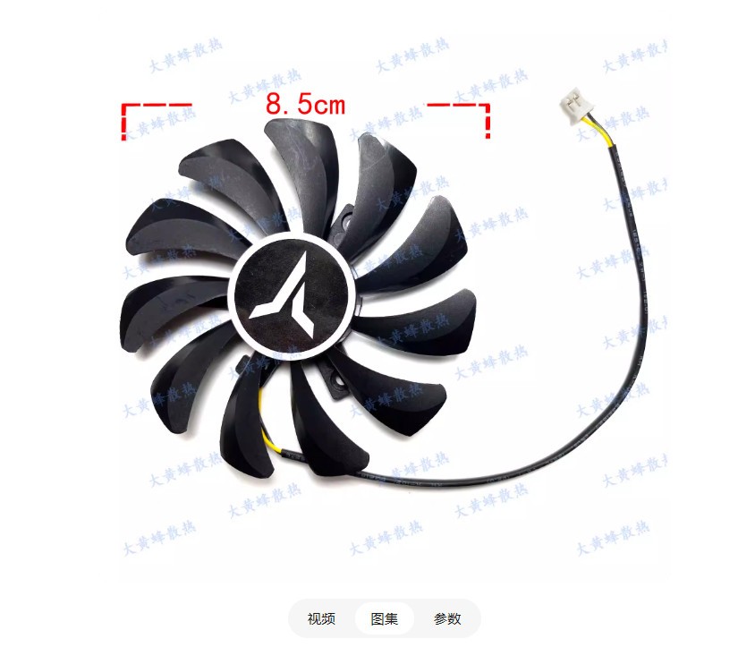 For YESTON GTX1050 1050ti Speed Edition Graphics Card Cooling Fan