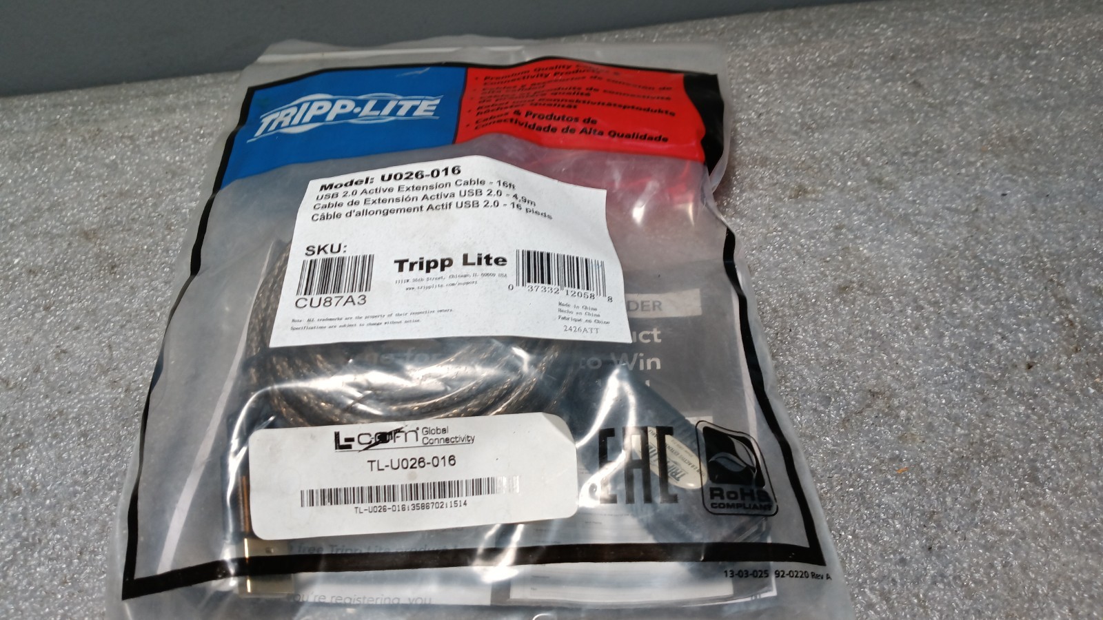 NEW TRIPP-LITE MODEL U026-016 USB 2.0 ACTIVE EXTENSION CABLE 16ft