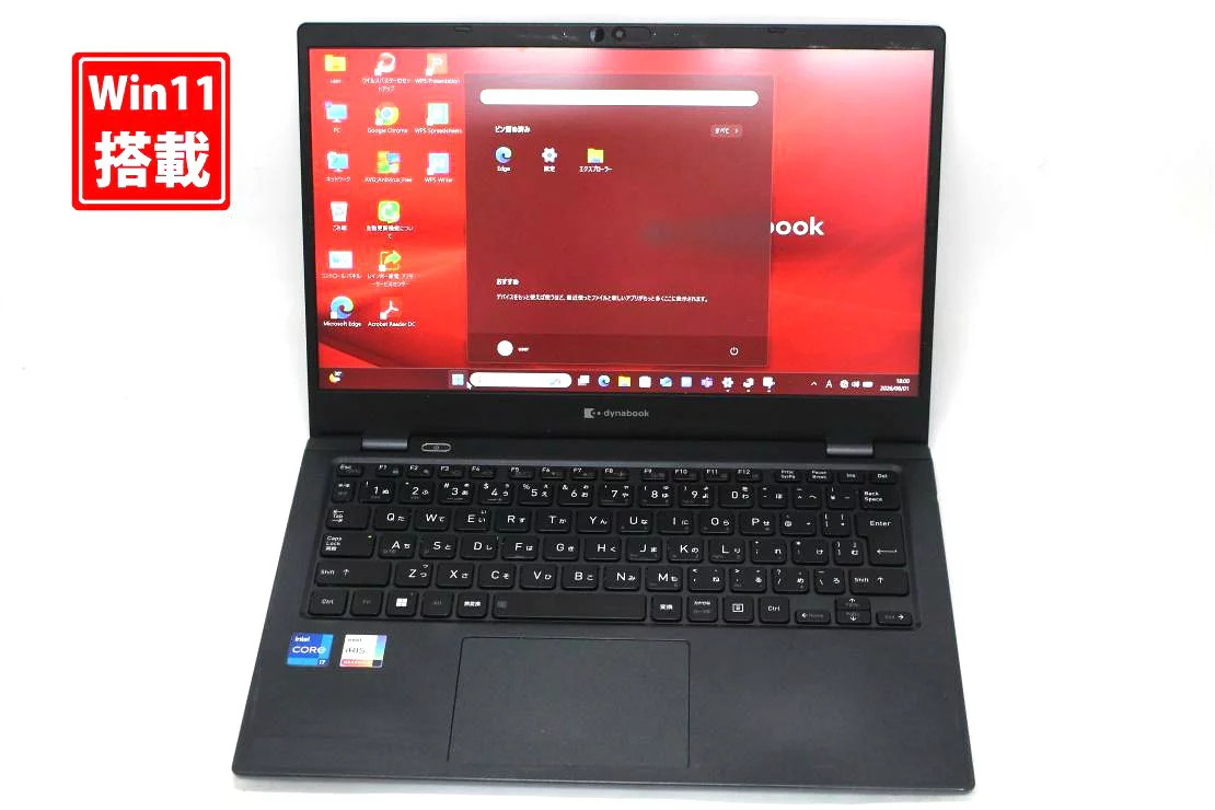 TOSHIBA dynabook G83HU Laptop 13.3 Inch Full HD Core i7-1165G7 16GB RAM 256GB