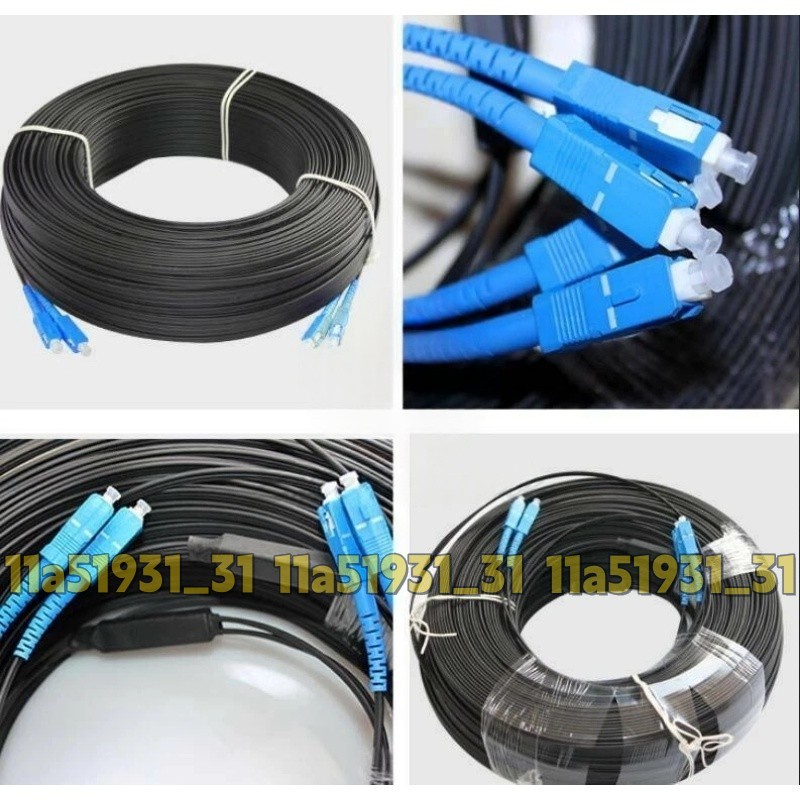 1PC 250M Outdoor SC-SC Duplex FTTH Drop Patch Cord G657 Fiber Optic Cable Jumper