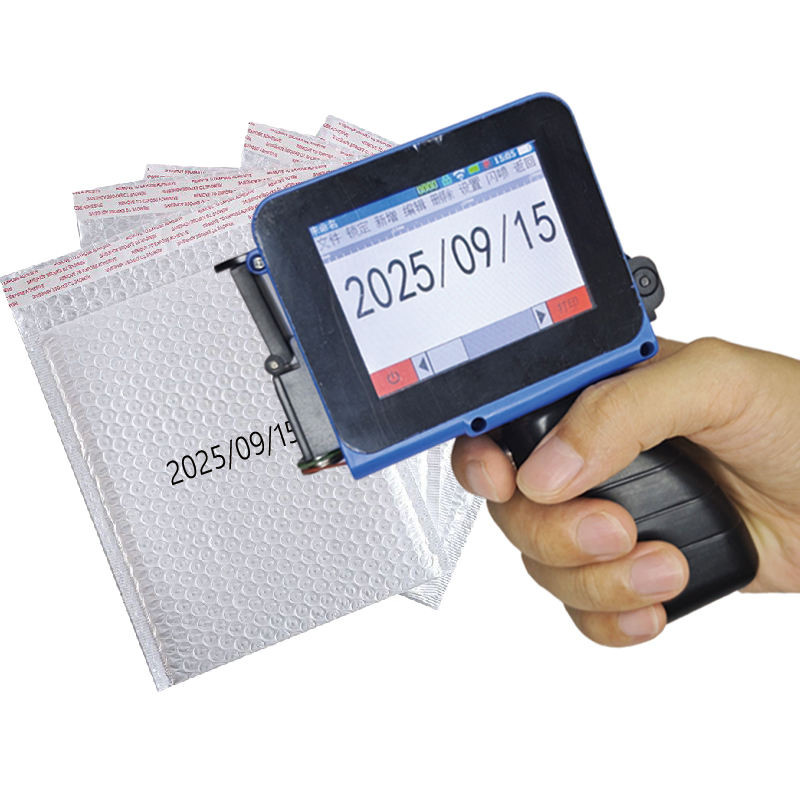 Compact Mini Handheld Inkjet Printer 300DPI Date QR Barcode Print