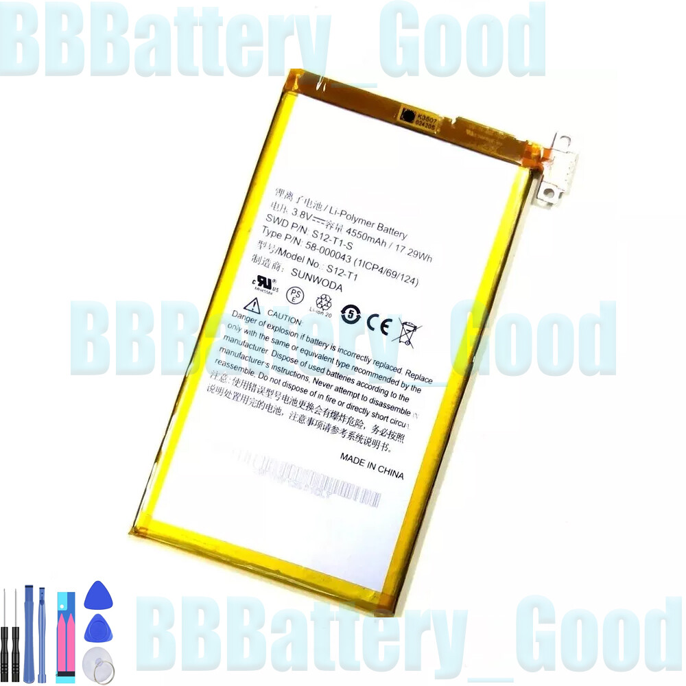 New Battery 58-000043 For Amazon Kindle Fire HDX 7" 3rd Gen Model C9R6QM