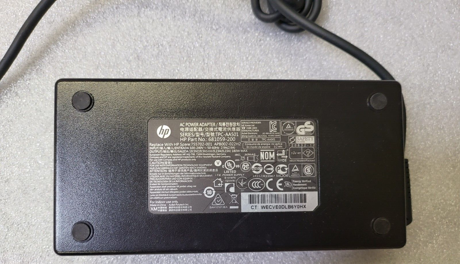 HP Origina19.5V 9.23A 180W TPC-AA501 681059-200 755702-001 AC Adapter TESTED USA