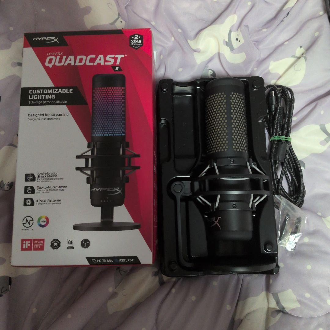 HYPERX QuadCast S USB Condenser Microphone RGB Shock Mount Mic Shield