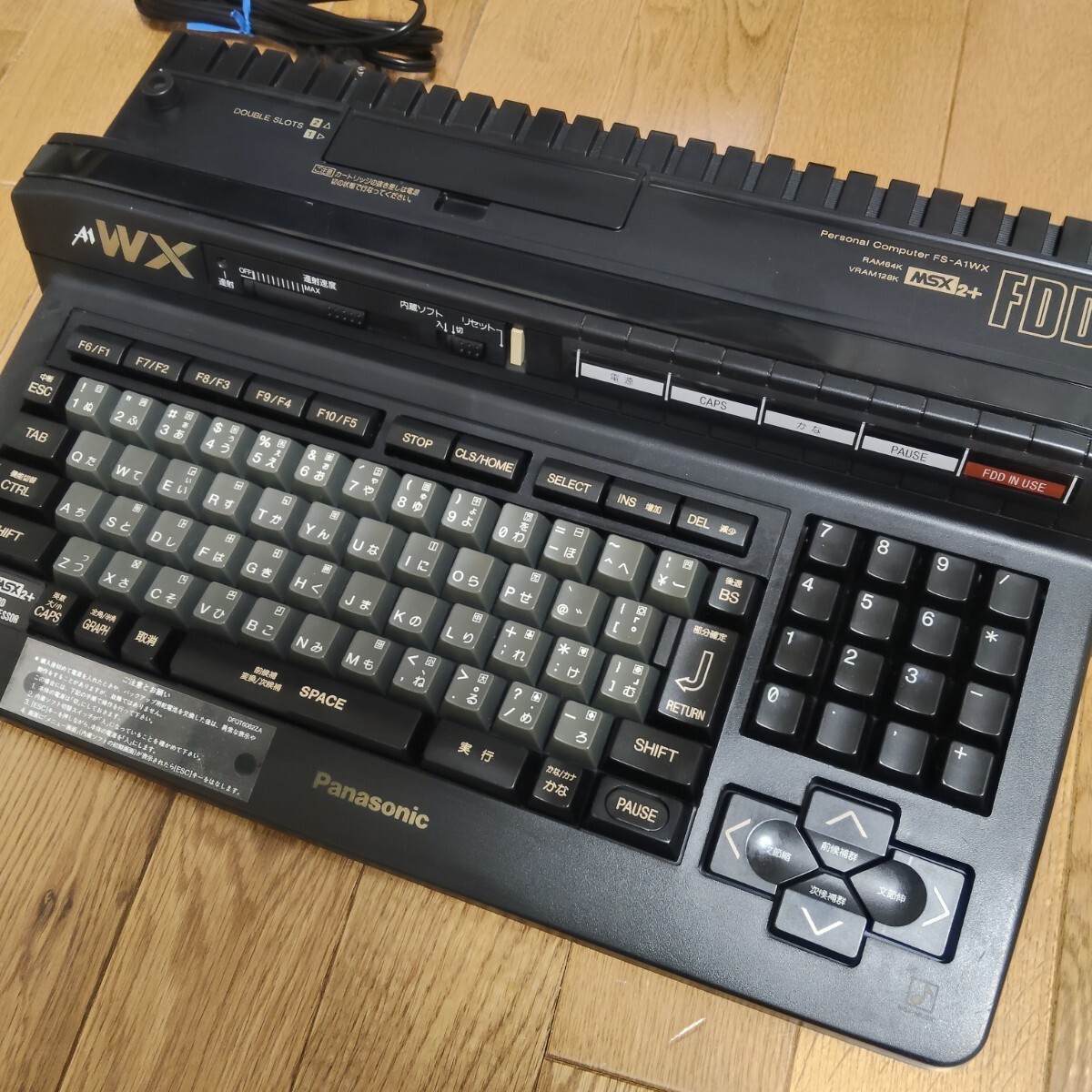 Panasonic FS-A1WX MSX2+ Home Computer Dual Cartridge FDD Tested Working Japan JP