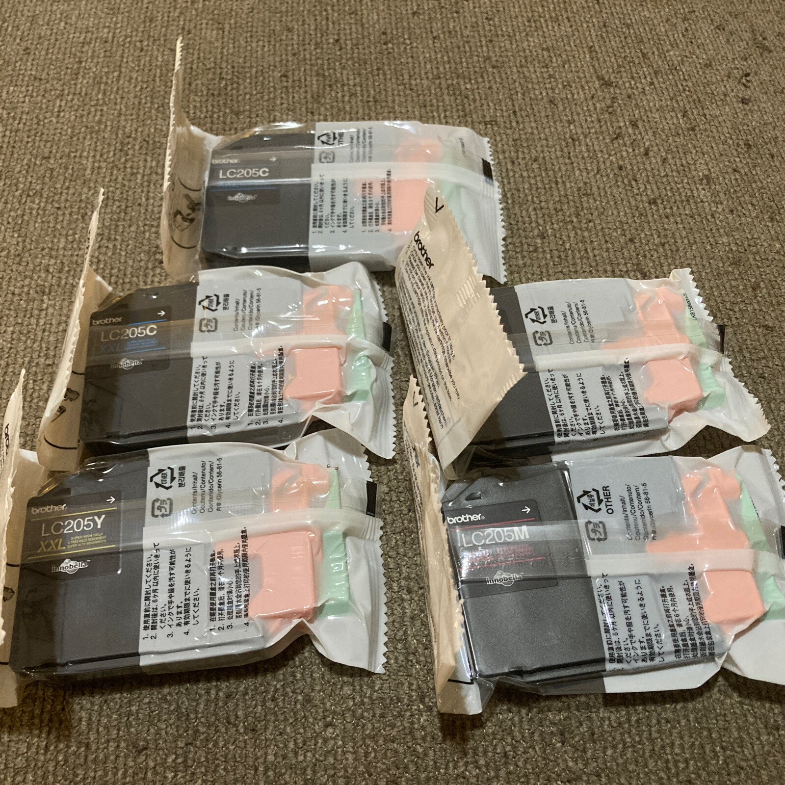 Brother LC205CL XXL ink Cartridges lot of 5 expired 2017