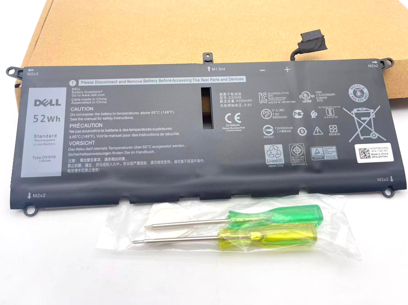 OEM Genuine 52Wh 7.6V DXGH8 H754V Battery For Dell Inspiron 5390 5391 7490 HK6N5