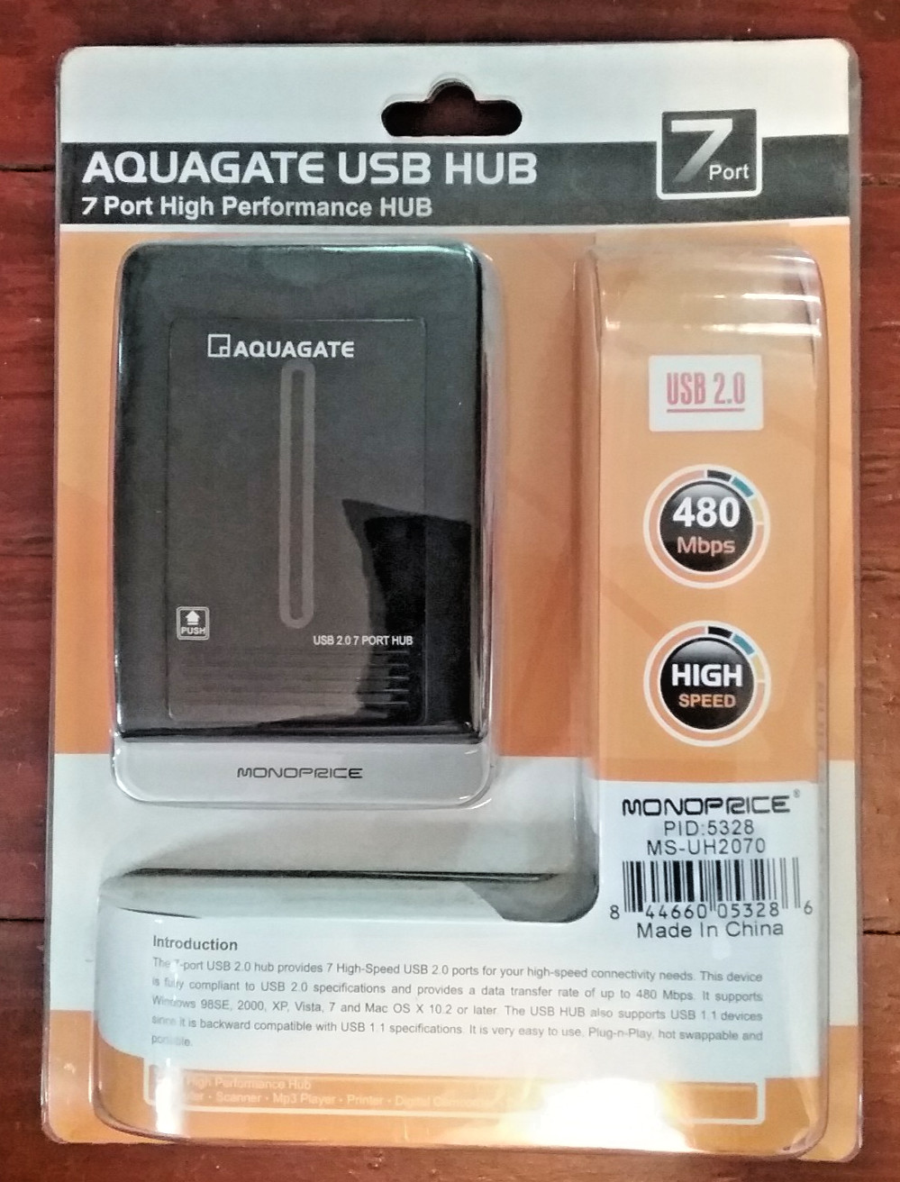 Aquagate USB Hub 7 Port MS-UH2070
