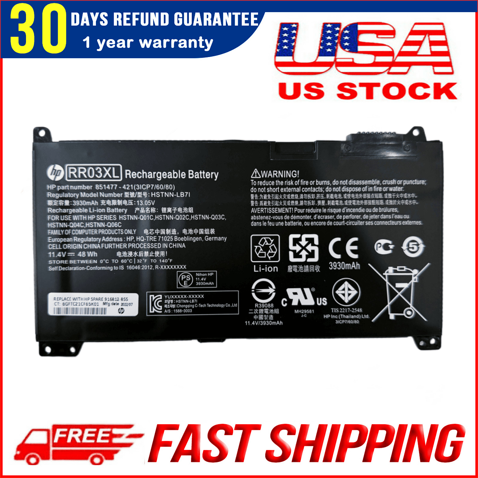 Original RR03XL Battery For HP ProBook 440 450 470 G4 G5 HSTNN-LB7I HSTNN-UB7C