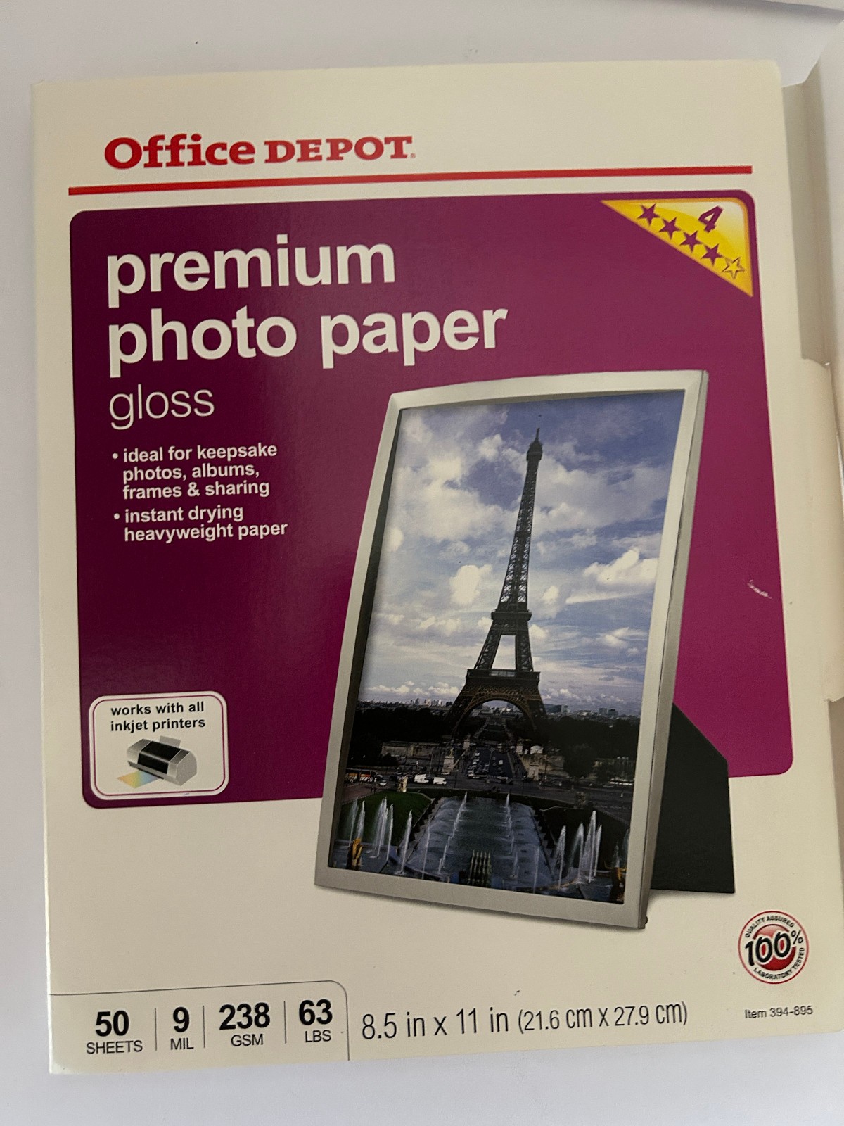 OFFICE DEPOT Premium Photo Paper Gloss for Inkjets 50 Sheets 8.5" x 11"