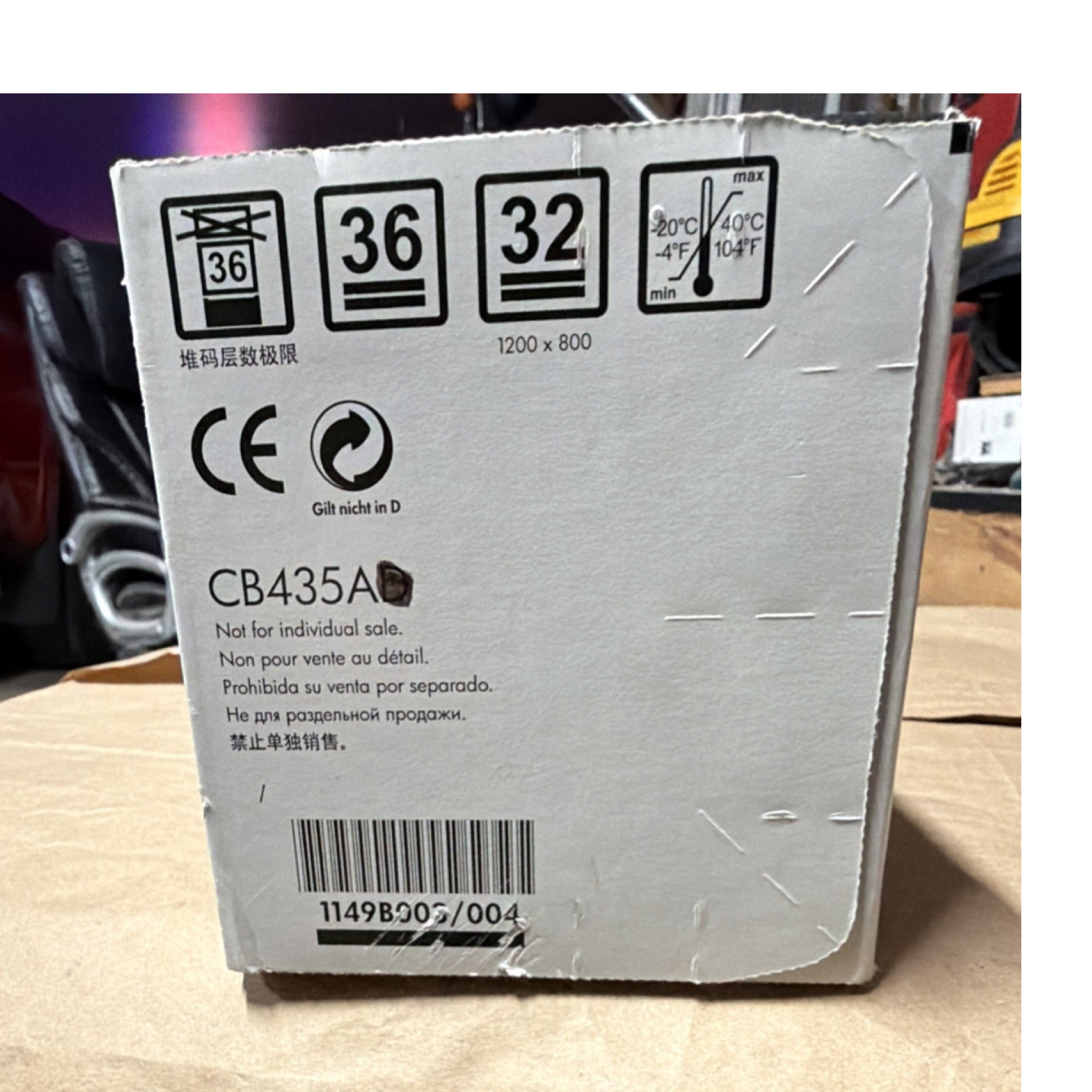 HP CB435AD Laser Toner Cartridge for HP Laser Printers CB435AD MPN Black