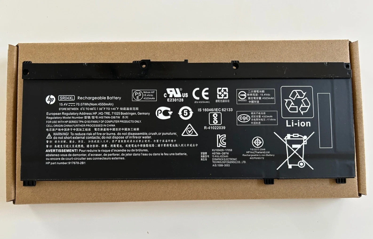 Genuine SR04 SR04XL Battery HP Omen 15-CE 15-DC 15-dc0000 HSTNN-DB7W 917678-1B1