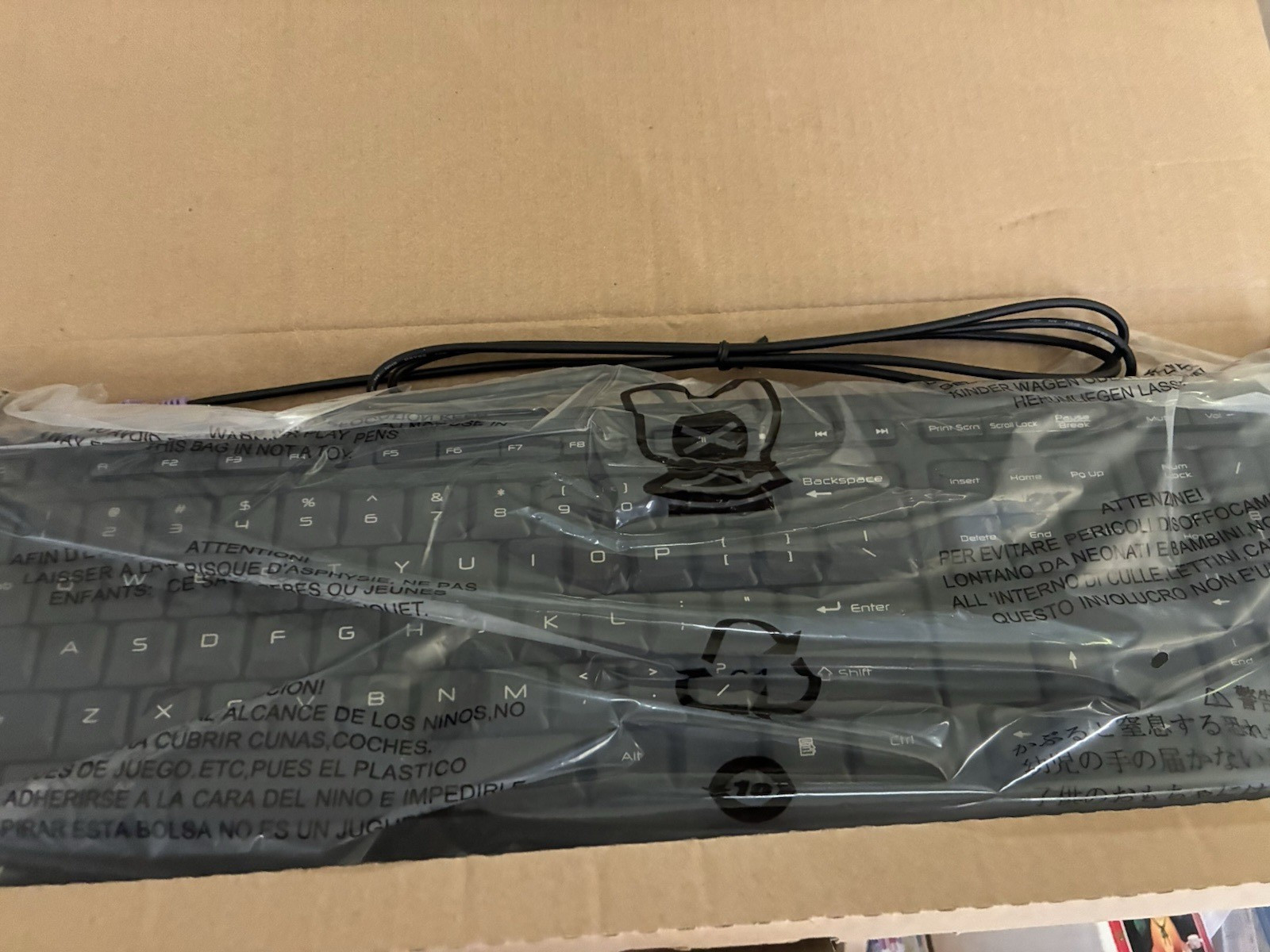 Gateway KB-0817 Keyboard, With PS/2 wired IN BOX NEW