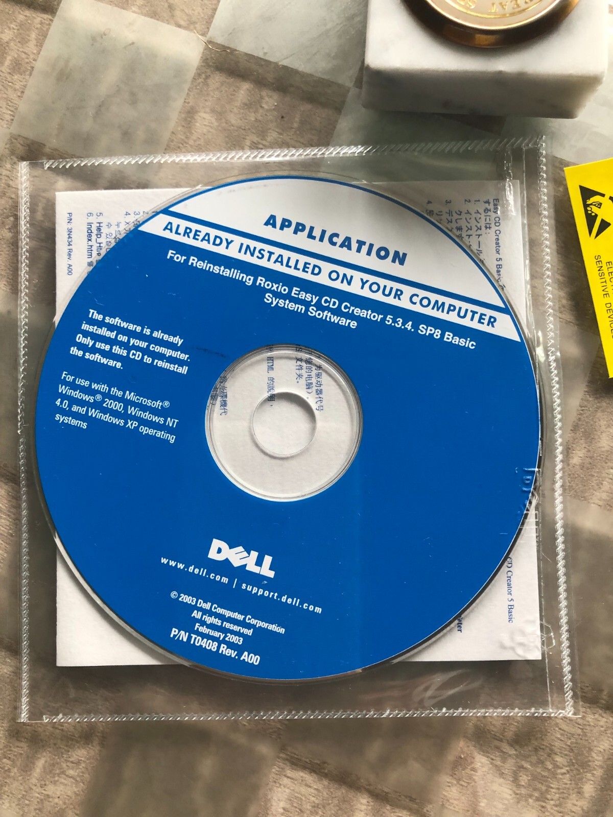 NEW SEALED Dell Roxio Easy CD Creator 5.3.4 Install/Reinstall ~ P/N T0408
