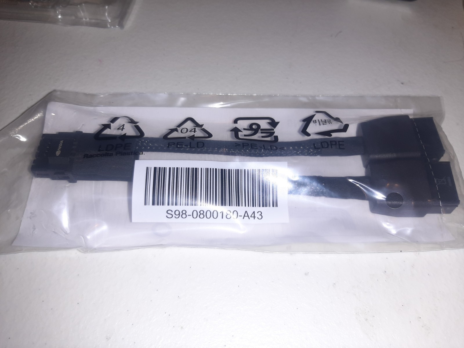 Nvidia 12VHPWR 12+4Pin to 2x8Pin(6+2P) Power Adapter Cable for RTX 40xx 50XX