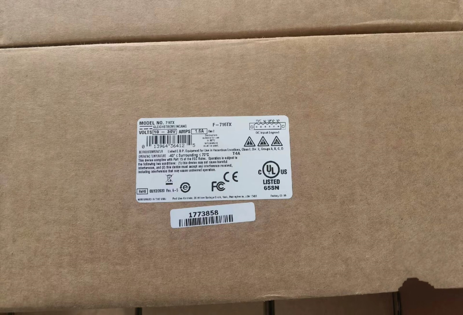 1PC New N-TRON 716TX NO.716TX Switch DHL Expedited Shipping