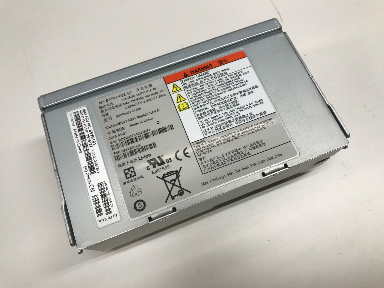IBM V7000 OUTPUT 9.9V, 12V Battery Backup, 85Y6127 85Y6161