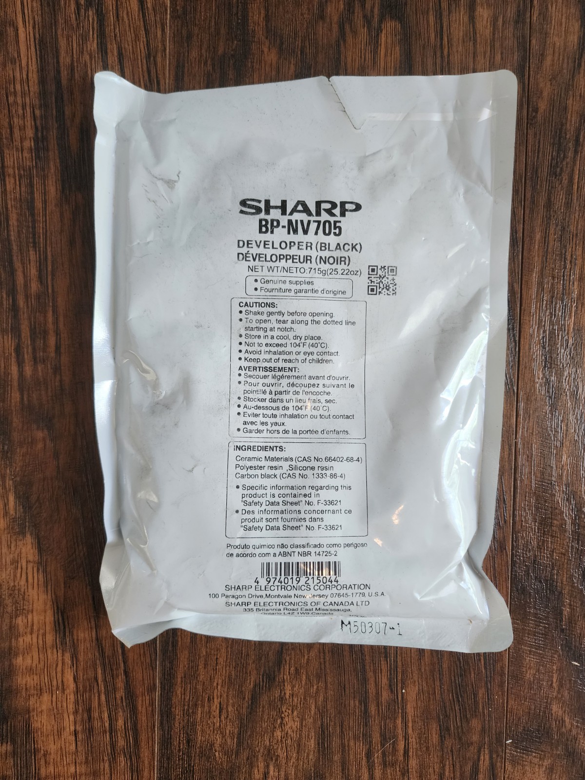 OEM Genuine Sharp BPNV705 BP-NV705 Developer Black, For BP-70M75 BP-70M90, 25 Oz