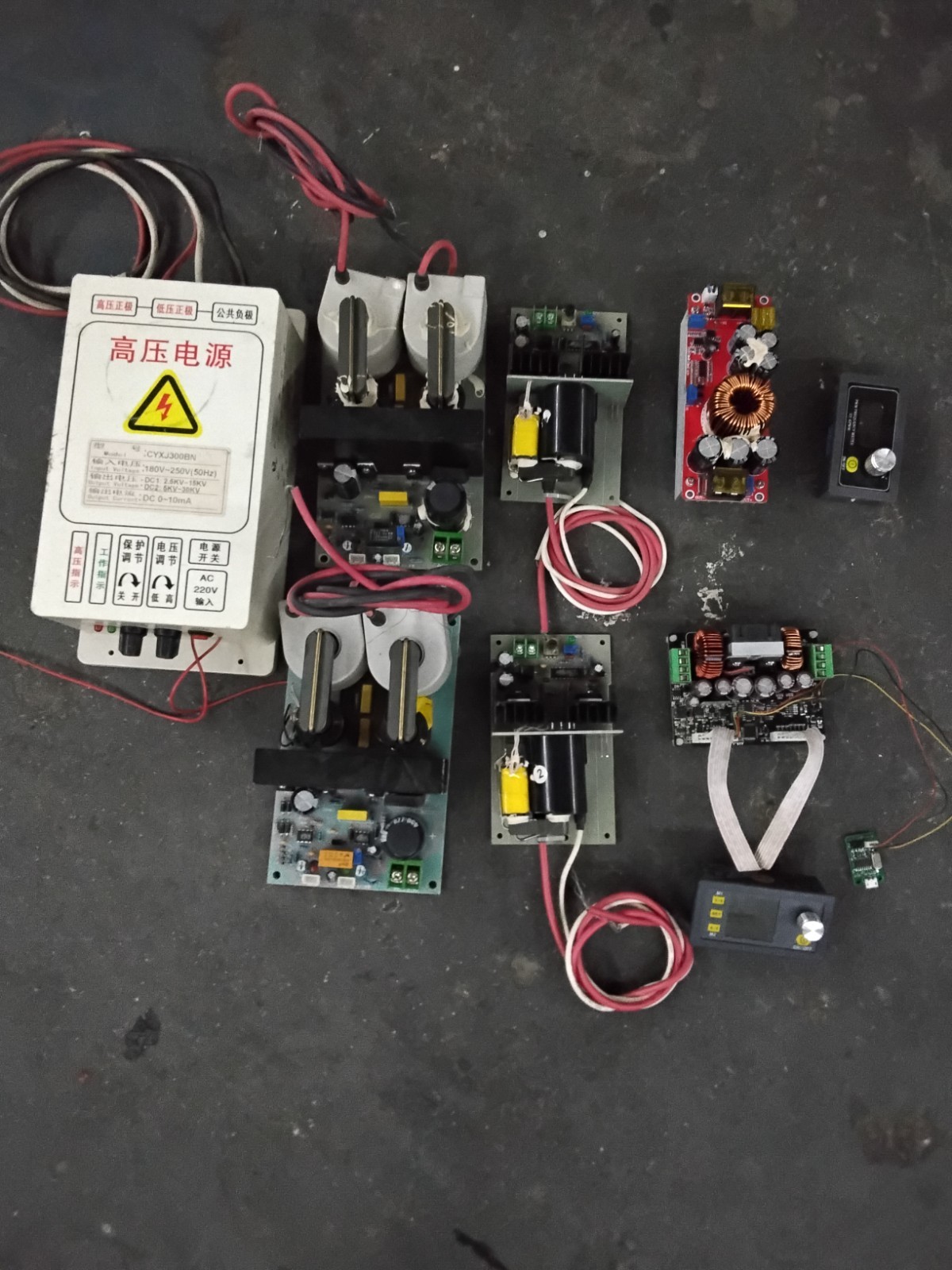 Lot Of Electronics Boosters, Pwr Supply,as Per Pics