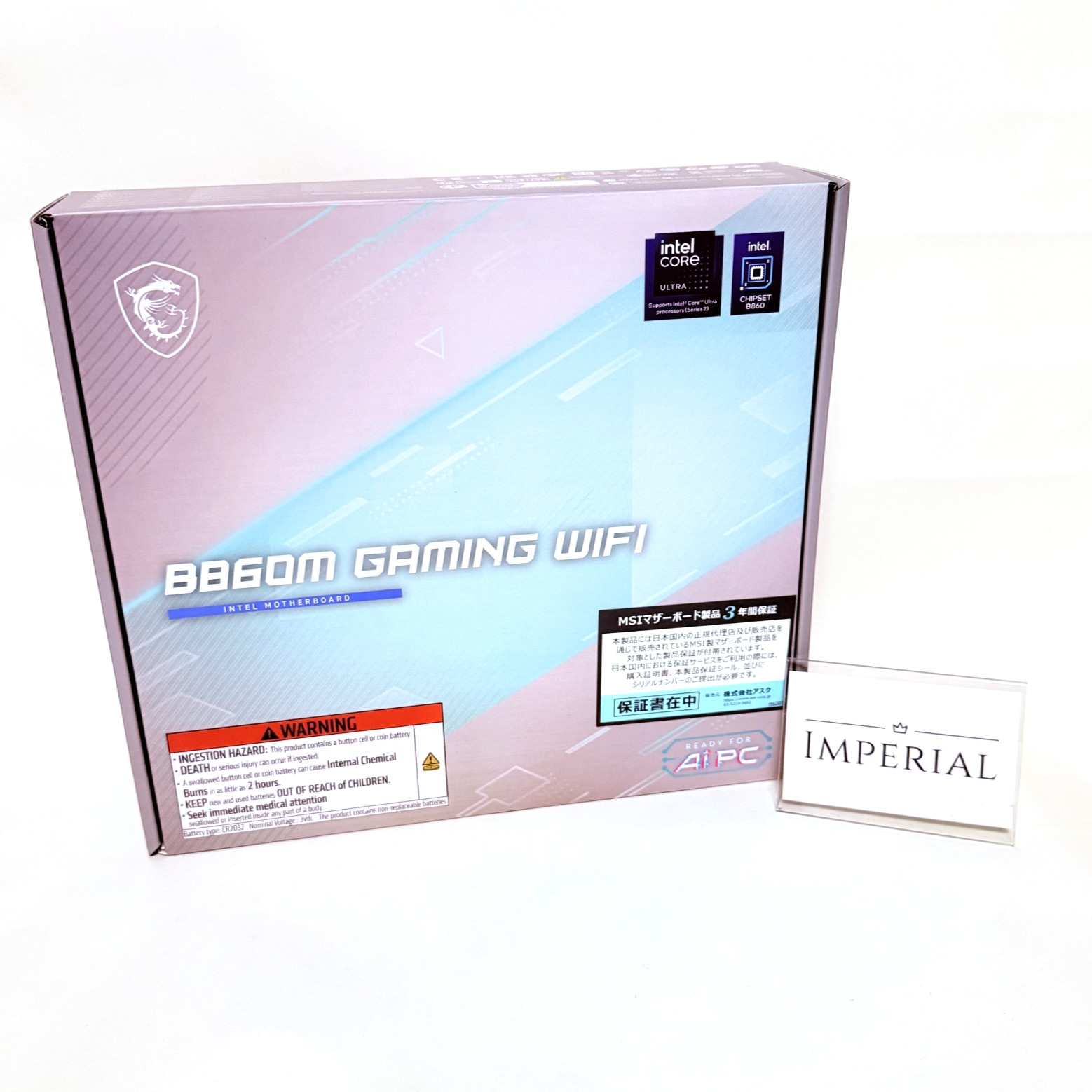 MSI B860M GAMING WIFI Micro-ATX Motherboard MB6909