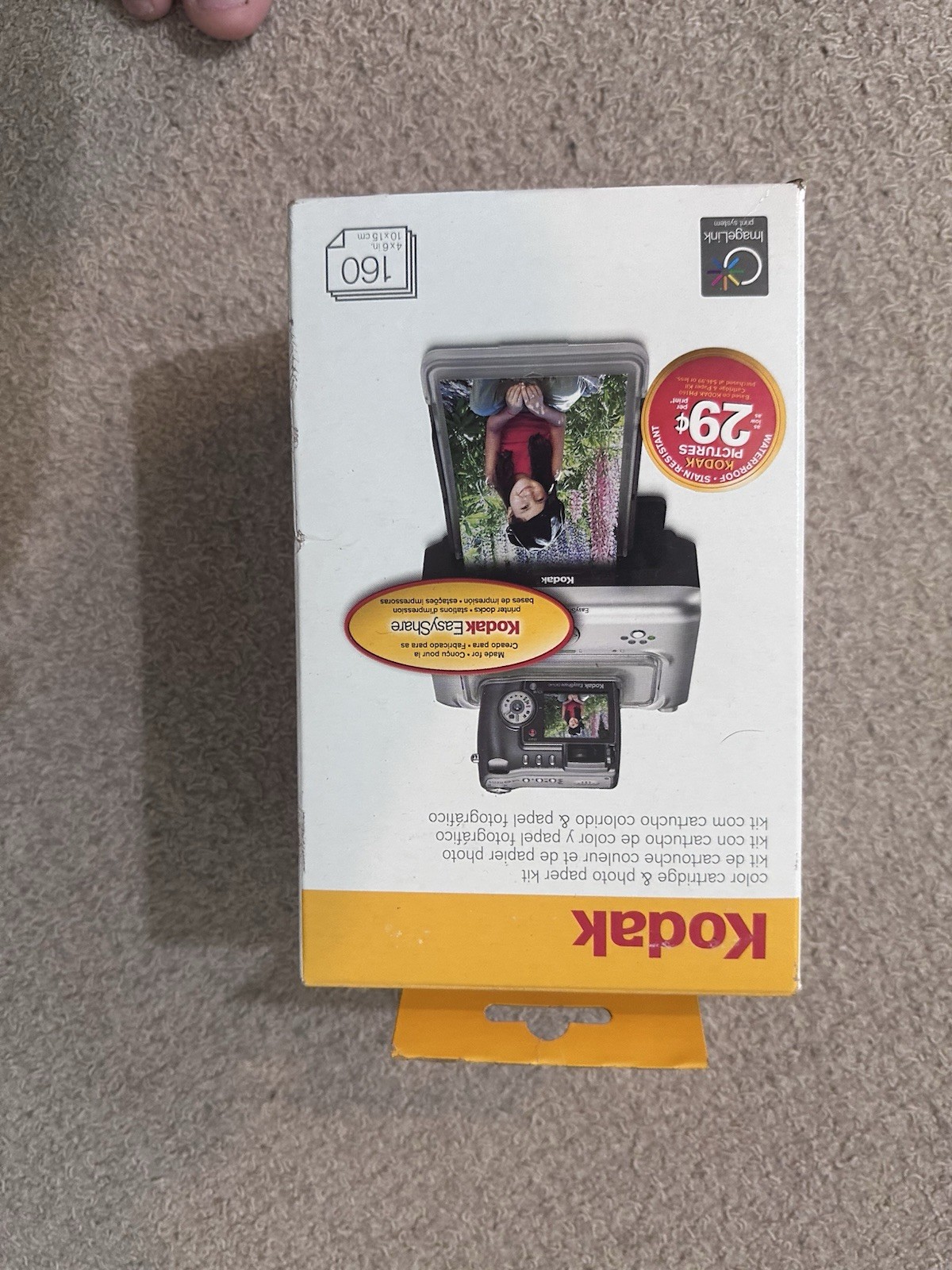 Kodak EasyShare PHC-80 Glossy 4x6 Photo Paper Kit 180gsm 160 Sheets