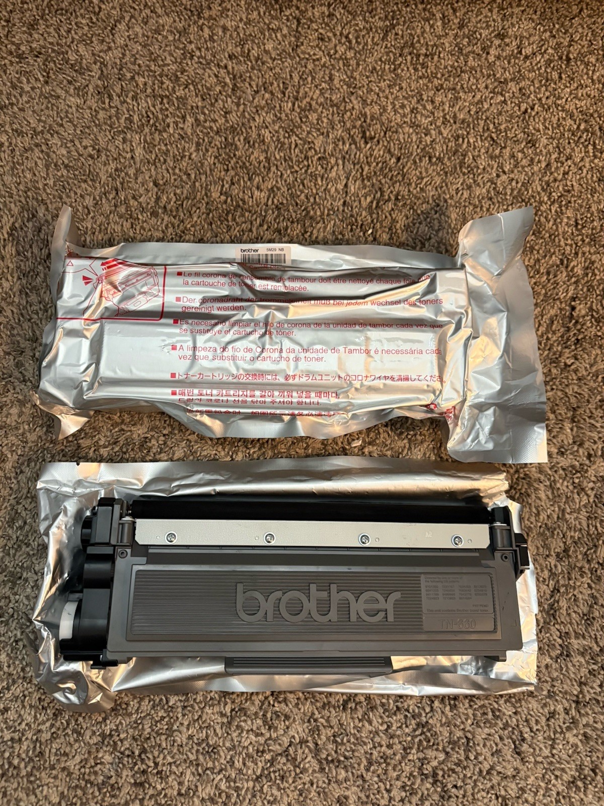 Brother TN660 Black High Yield Toner Cartridges New Open Box 2-Pack Genuine