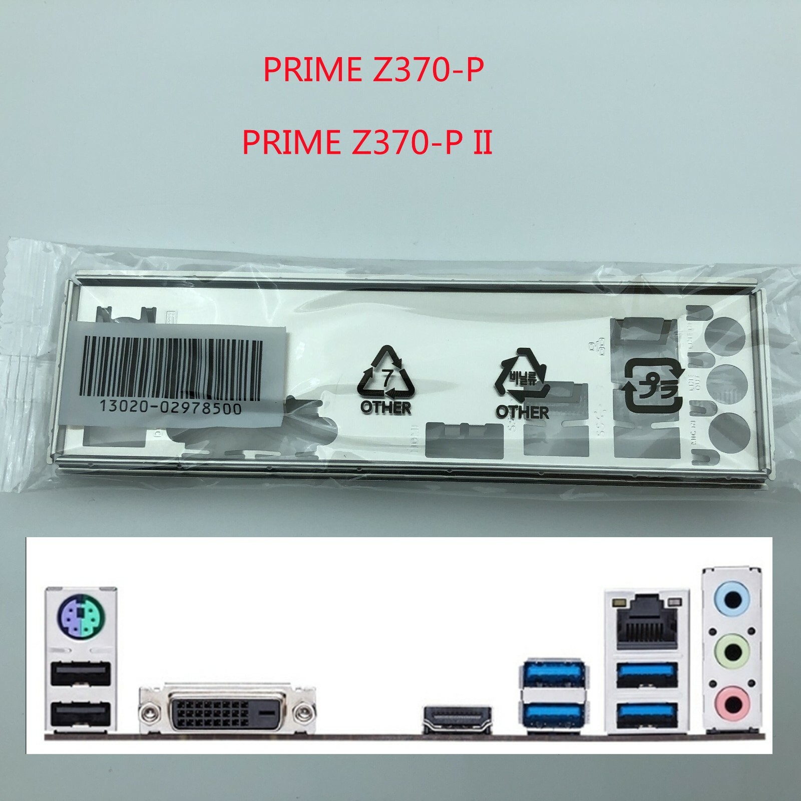 Original For Asus PRIME Z370-P II Shield I/O IO  Baffle Backplate Motherboard