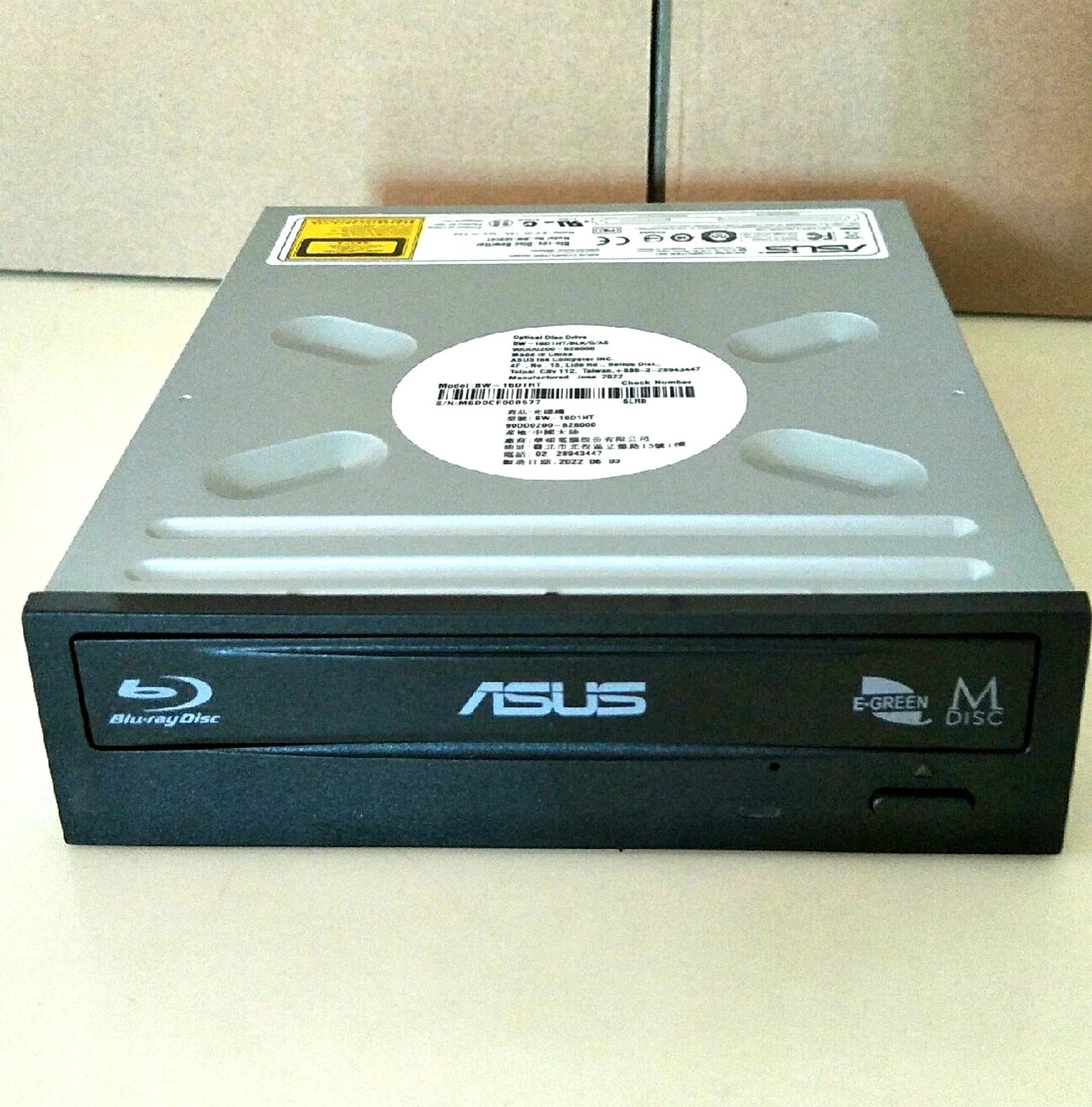 BRAND Asus BW-16D1HT Blu-ray drive firmware 3.10 4K, UHD, Ultra HD